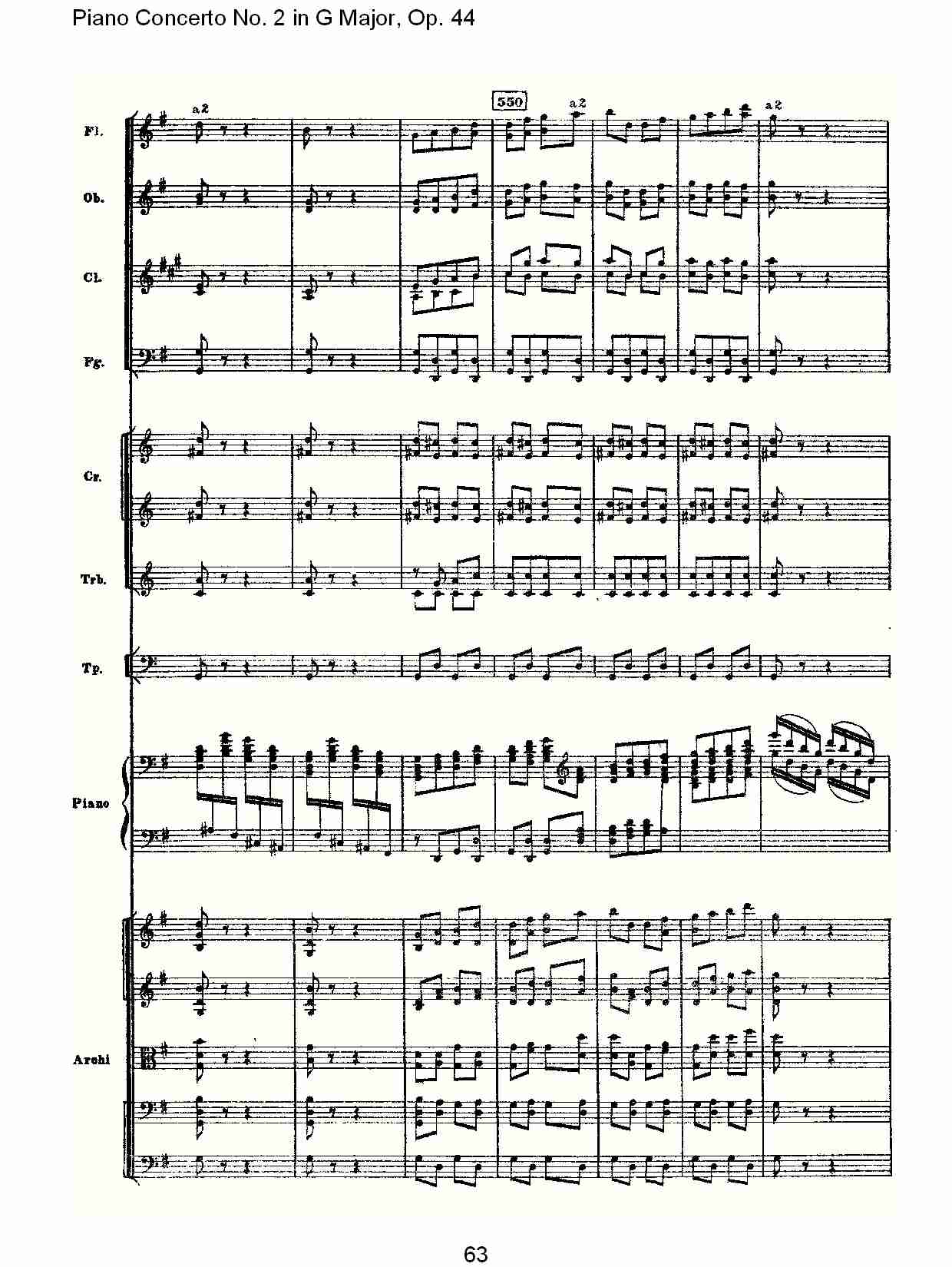 G大调第二钢琴协奏曲, Op.44第三乐章（十三）