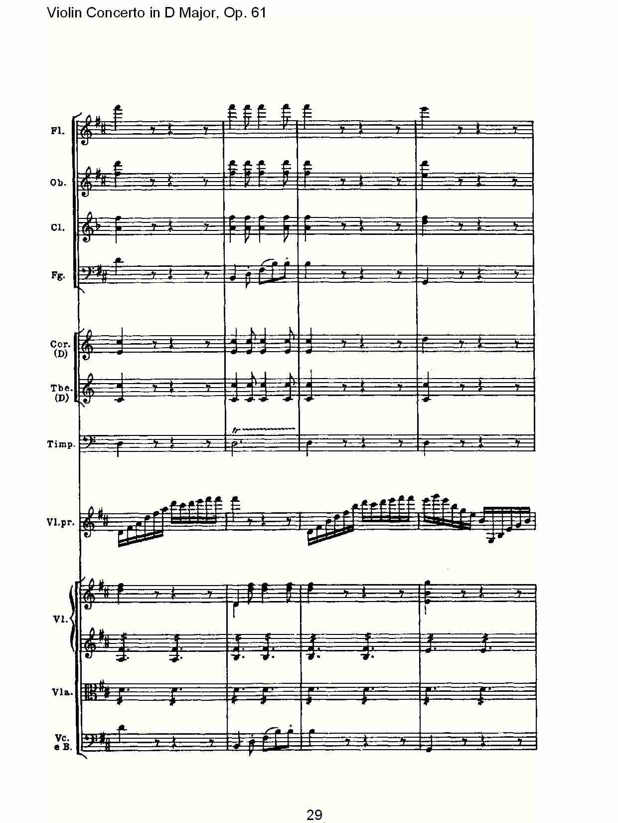 D大调小提琴协奏曲 Op.61第三乐章(三)