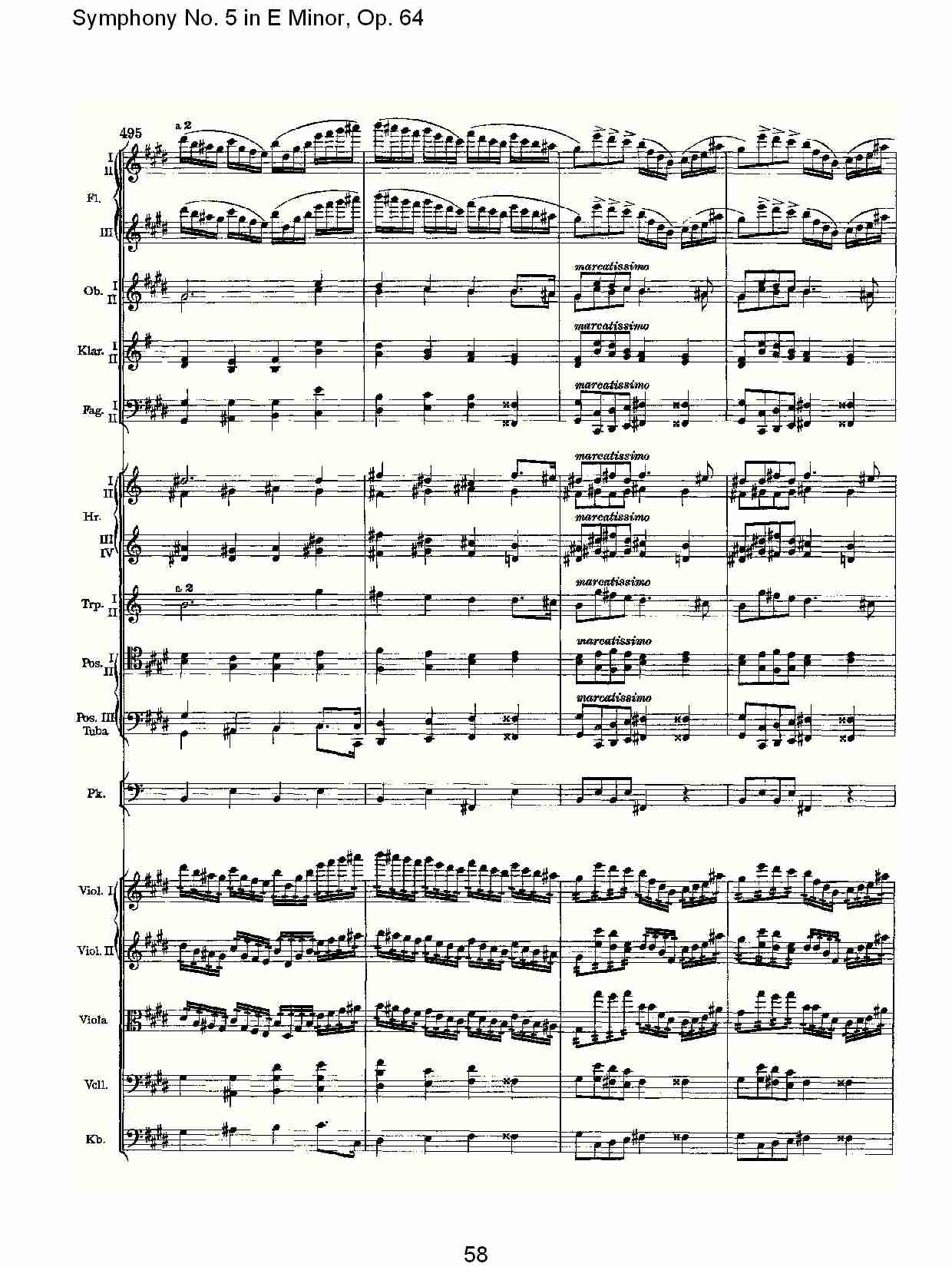 E小调第五交响曲,  Op.64第四乐章（十二）