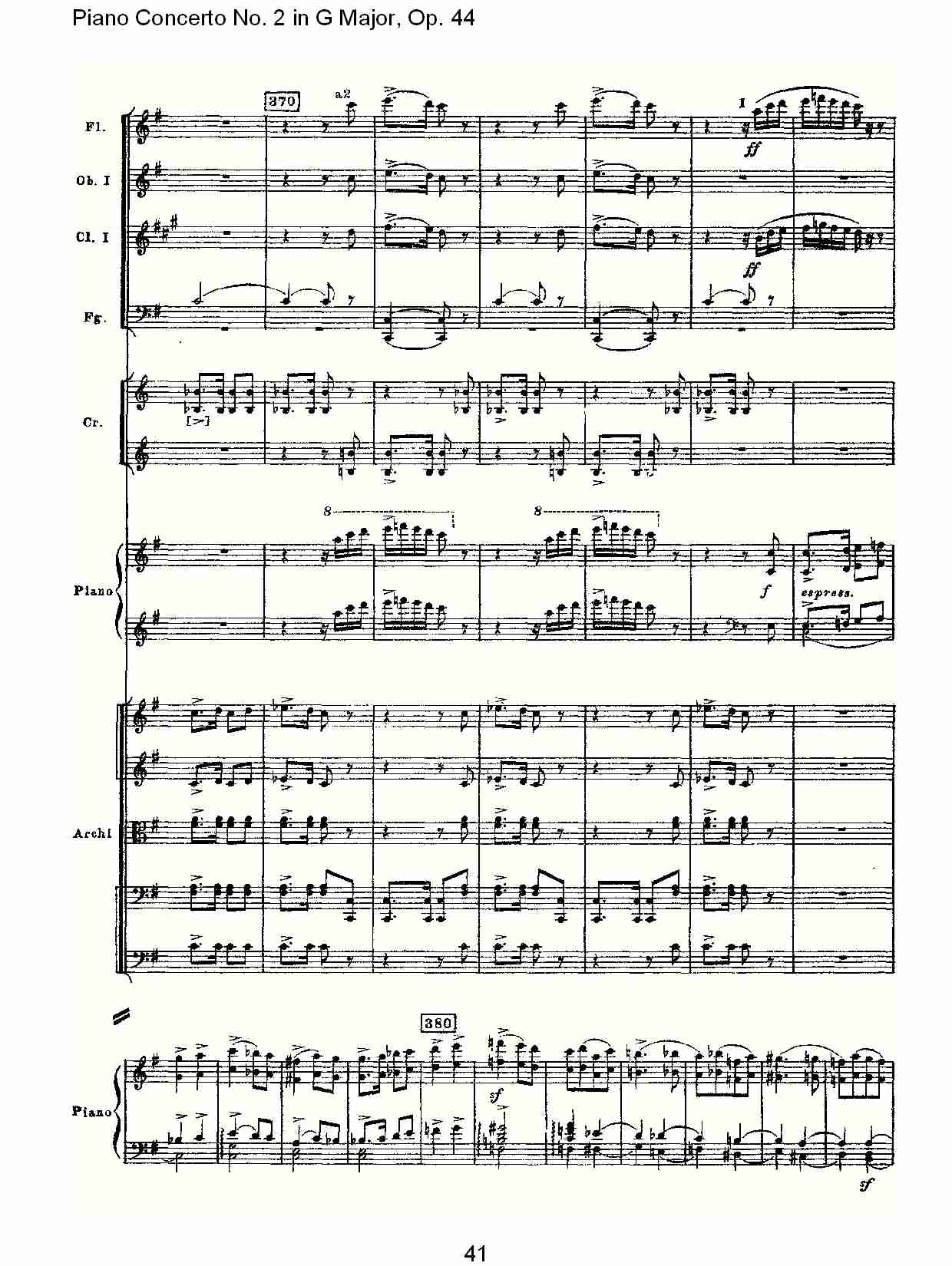 G大调第二钢琴协奏曲, Op.44第三乐章（九）