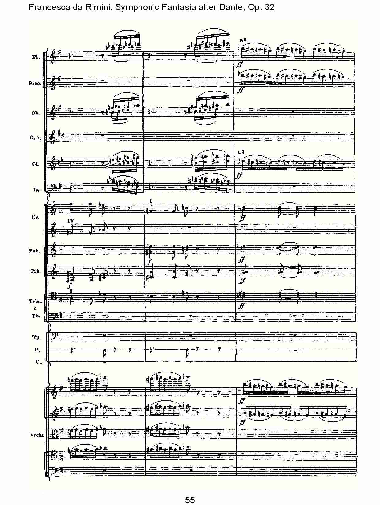 Francesca da Rimini, 但丁幻想曲Op.32 第一部（十一）