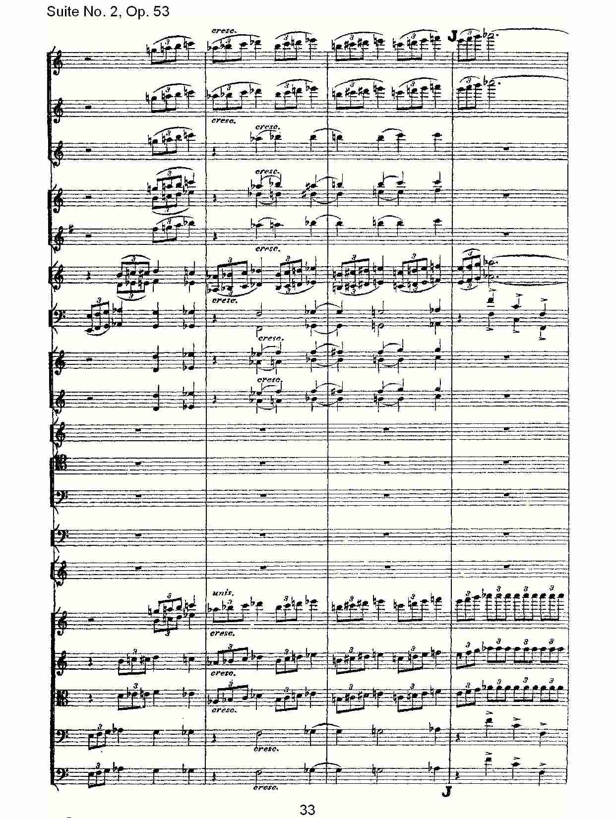 Suite No. 2, Op.53  第二套曲,Op.53第一乐章（七）