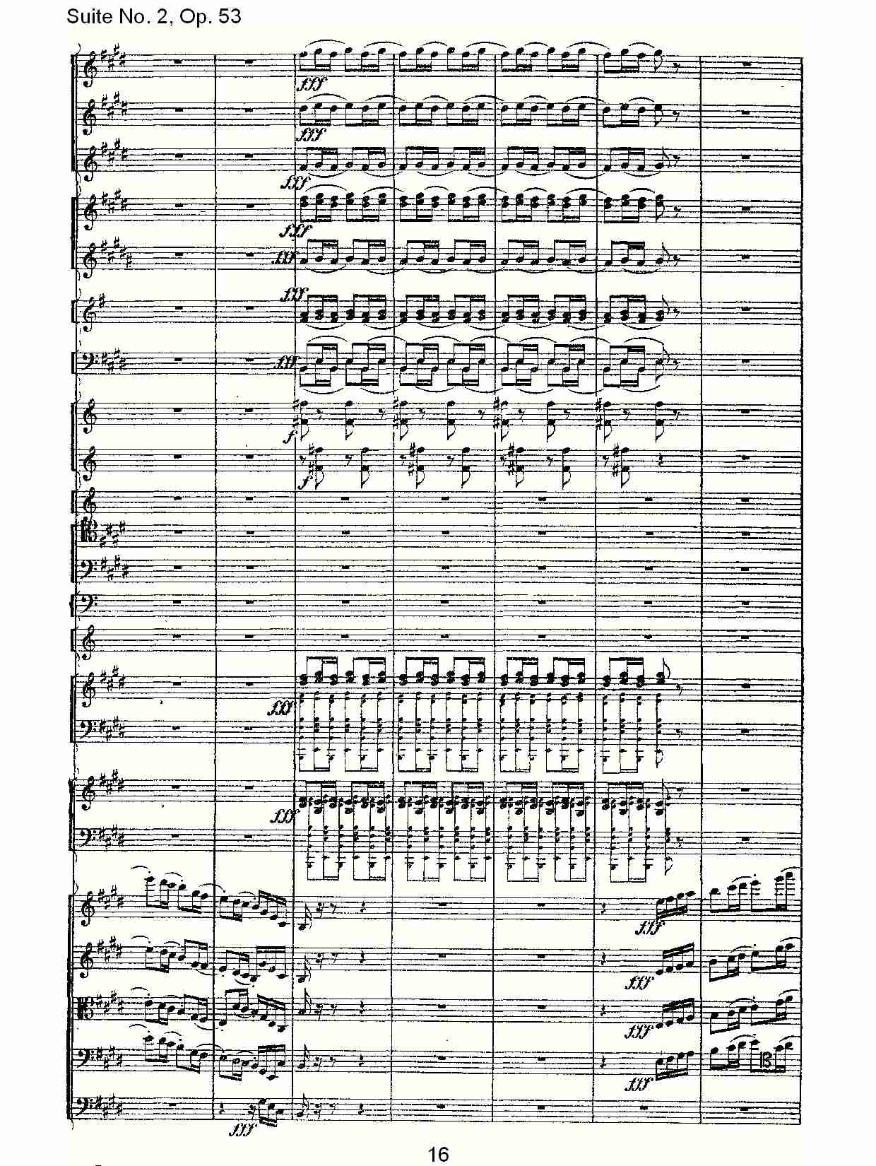 Suite No. 2, Op.53  第二套曲,Op.53第三乐章（四）