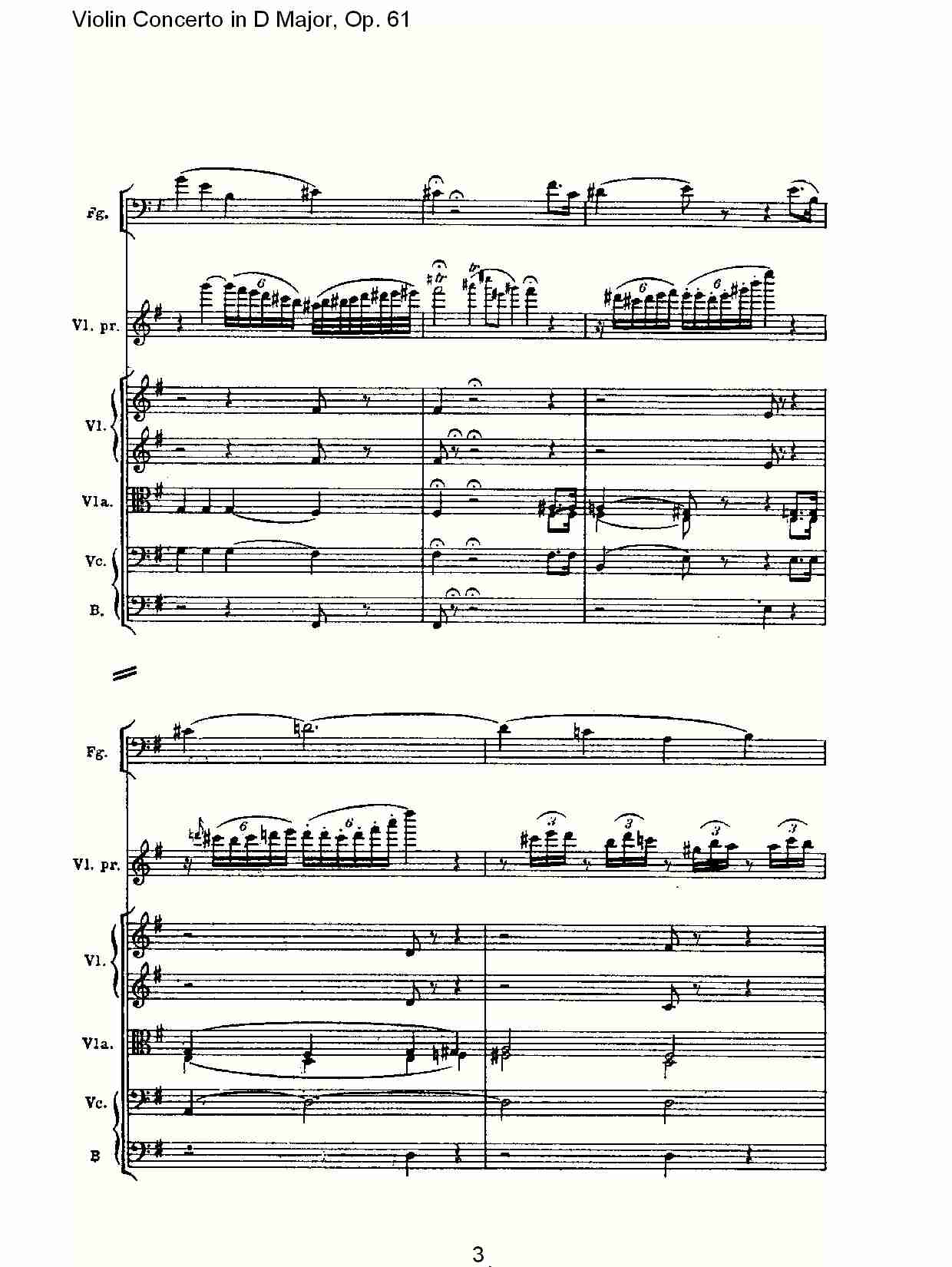 D大调小提琴协奏曲 Op.61第二乐章