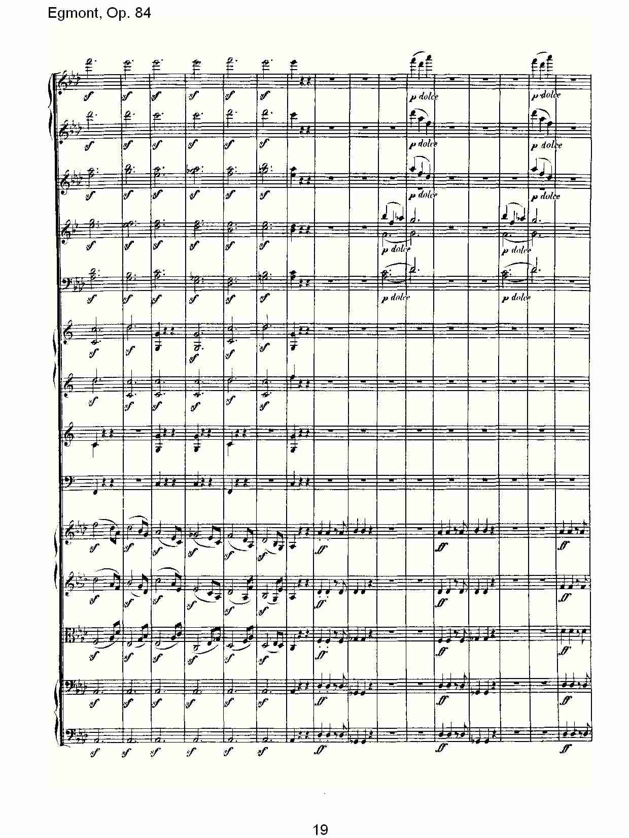 Egmont, Op. 84 (二）