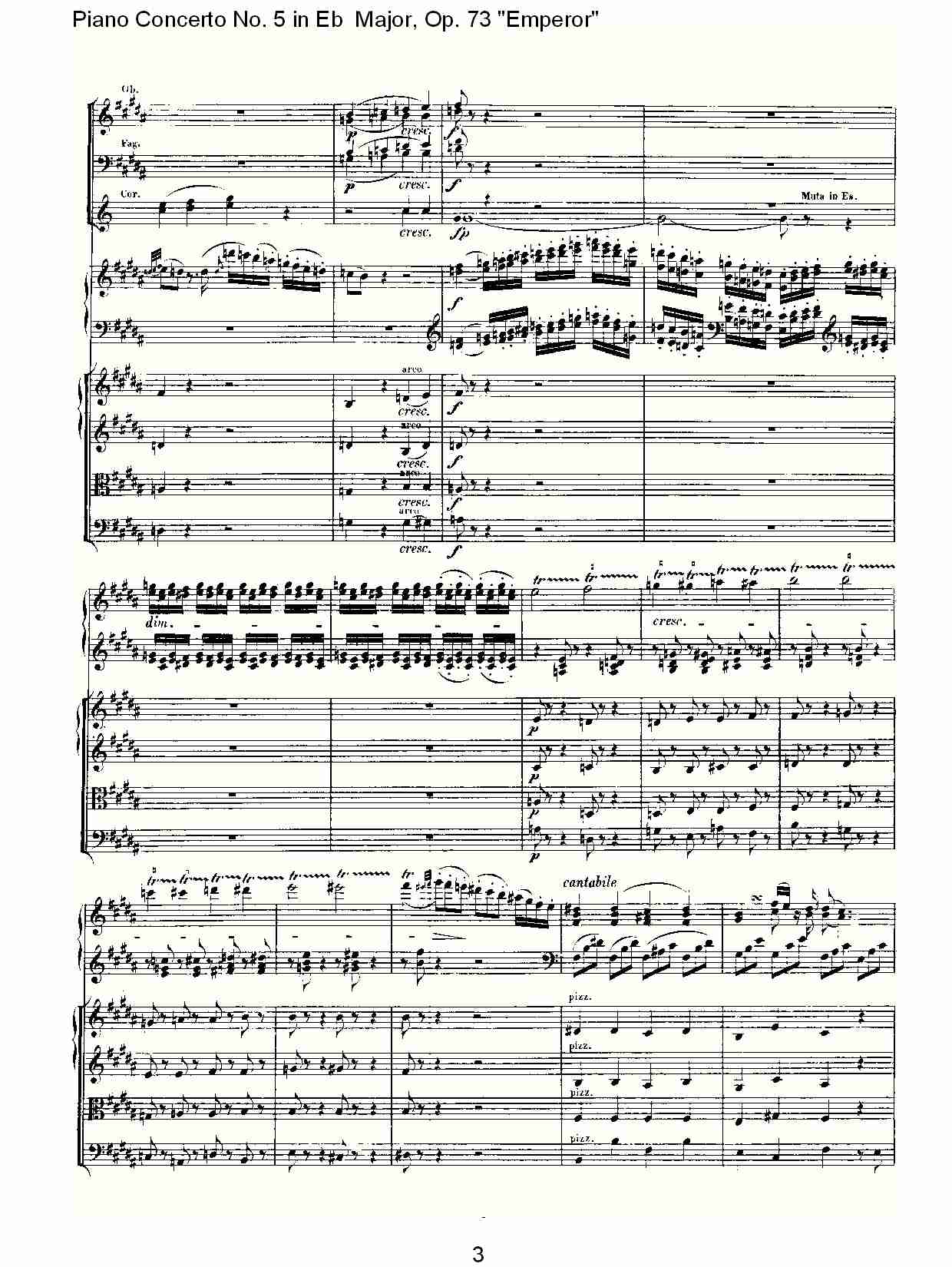 Eb大调钢琴第五协奏曲 Op.73“皇帝”第二乐章