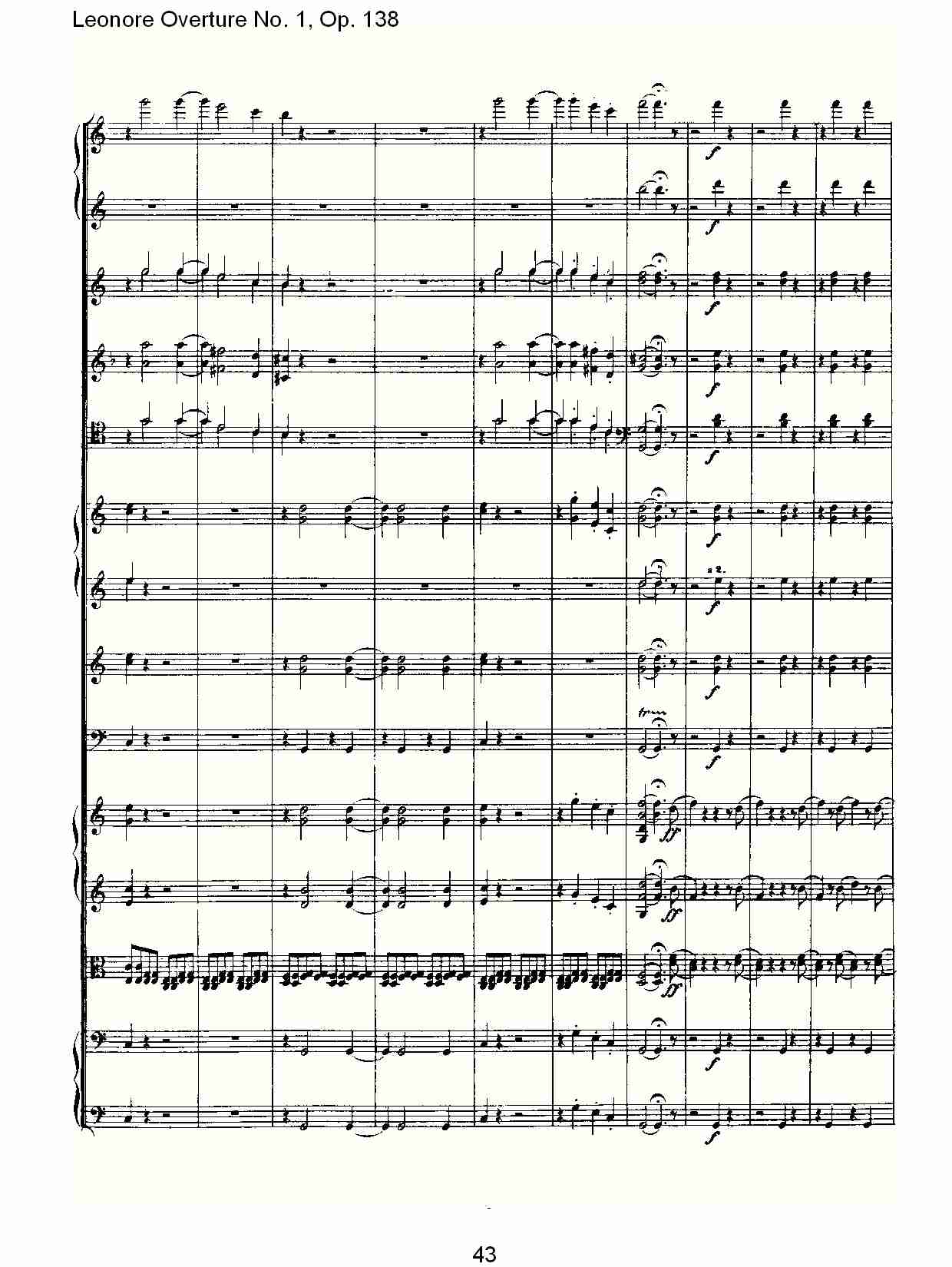 Leonore Overture No.1, Op. 138　（五）