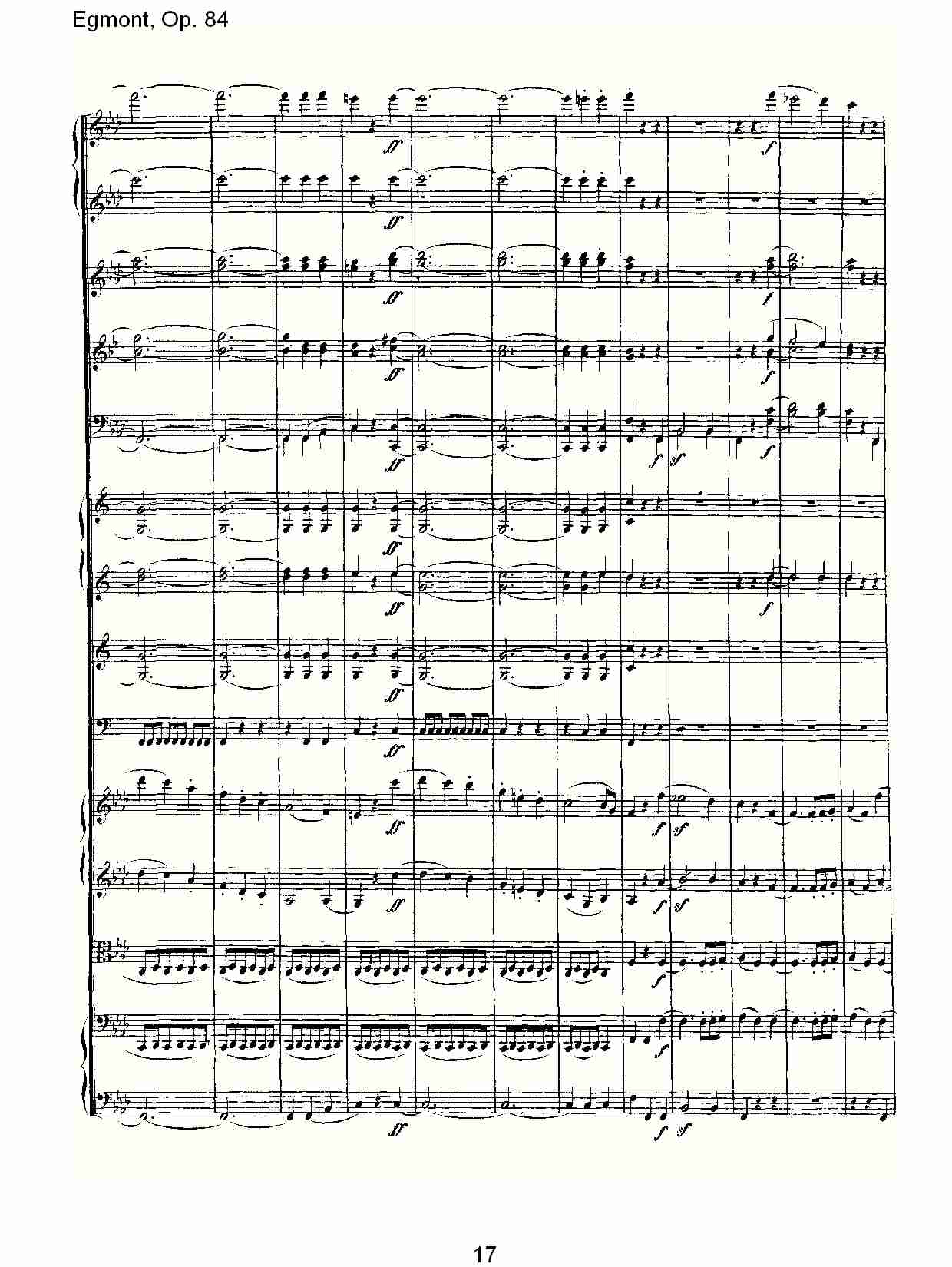 Egmont, Op. 84 (二）