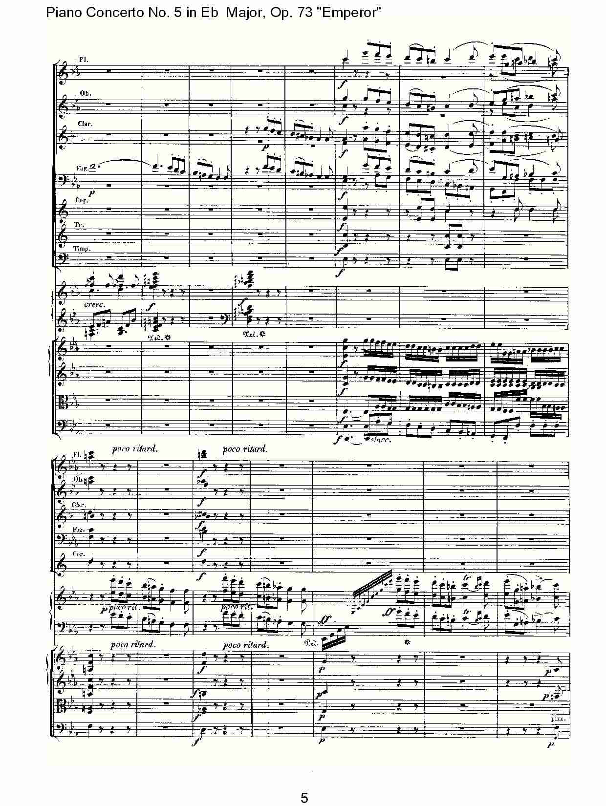 Eb大调钢琴第五协奏曲 Op.73“皇帝”第三乐章(一)