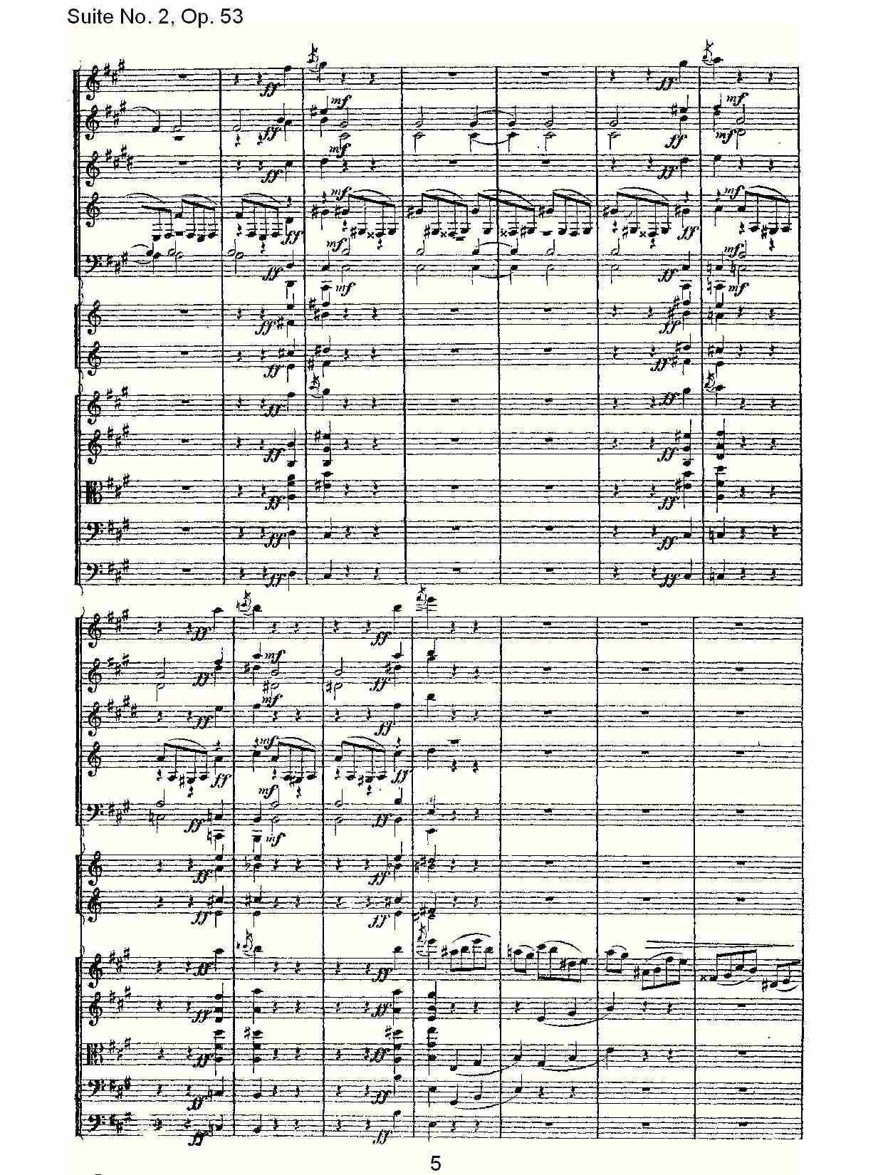 Suite No. 2, Op.53  第二套曲,Op.53第二乐章（一）
