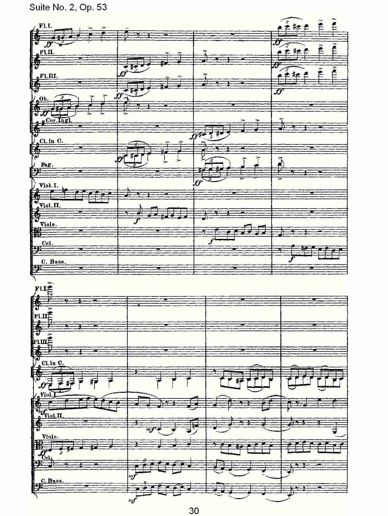 Suite No. 2, Op.53  第二套曲,Op.53第一乐章（六）