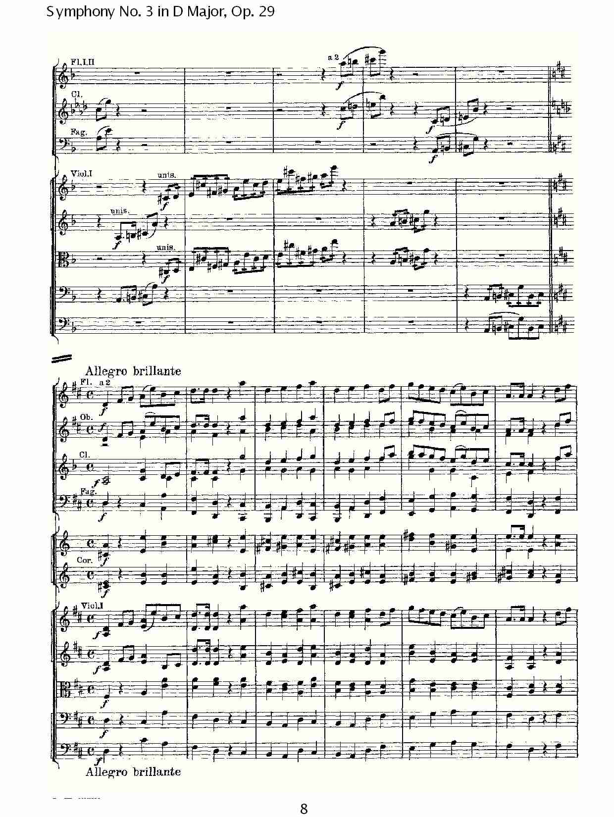 D大调第三交响曲,  Op.29第一乐章（二）