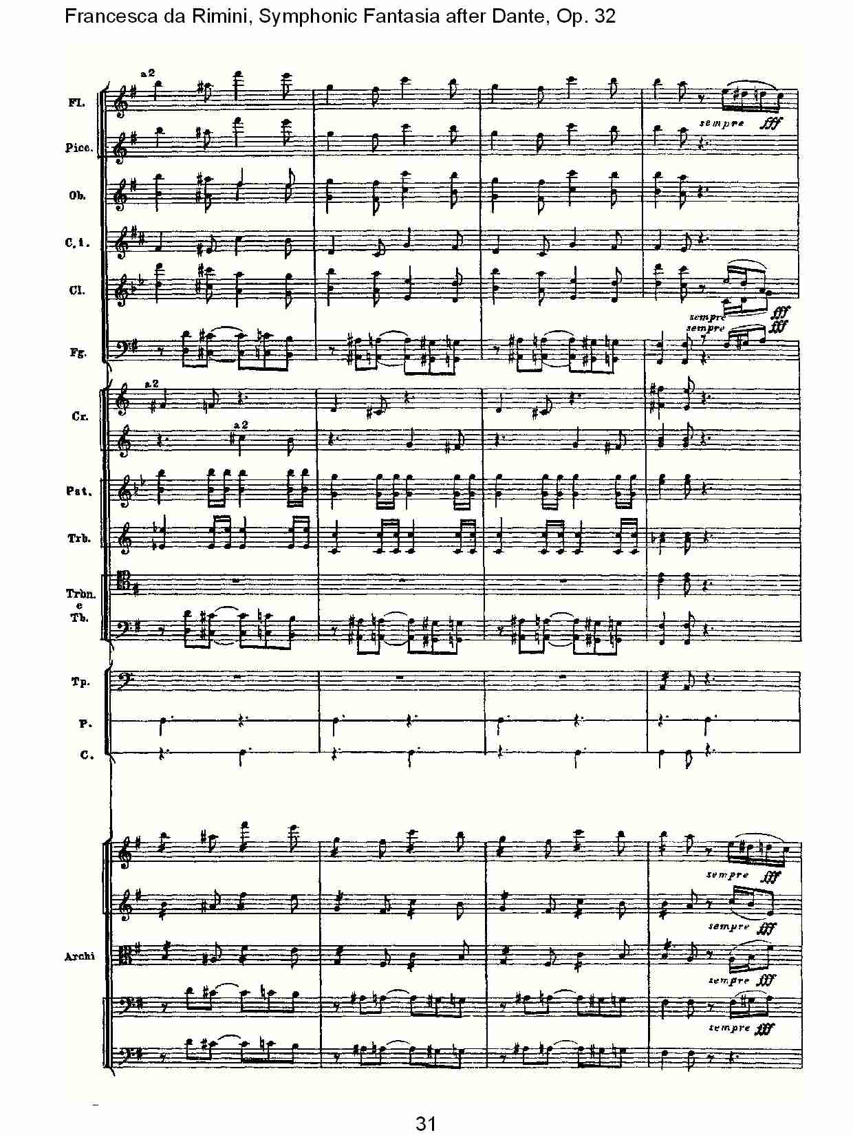 Francesca da Rimini, 但丁幻想曲Op.32 第一部（七）