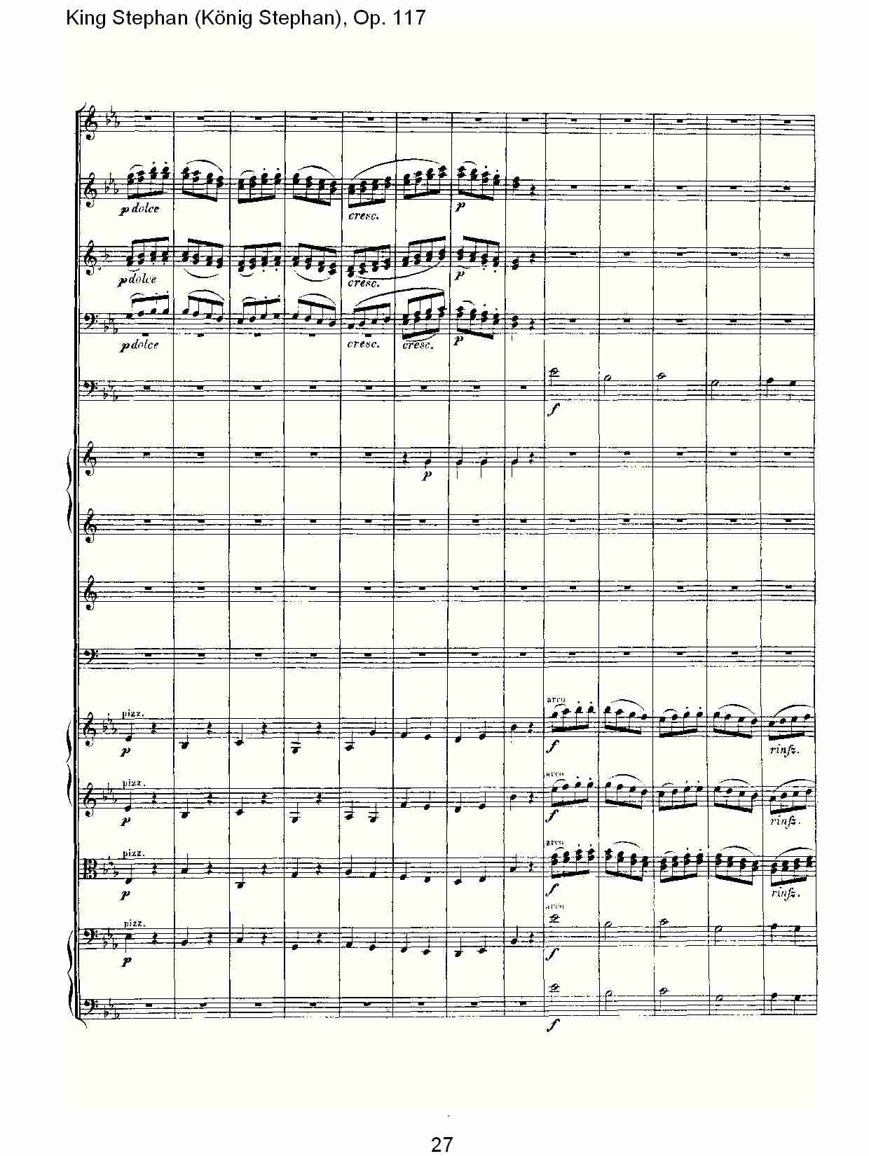 King Stephan (König Stephan), Op.117（三）