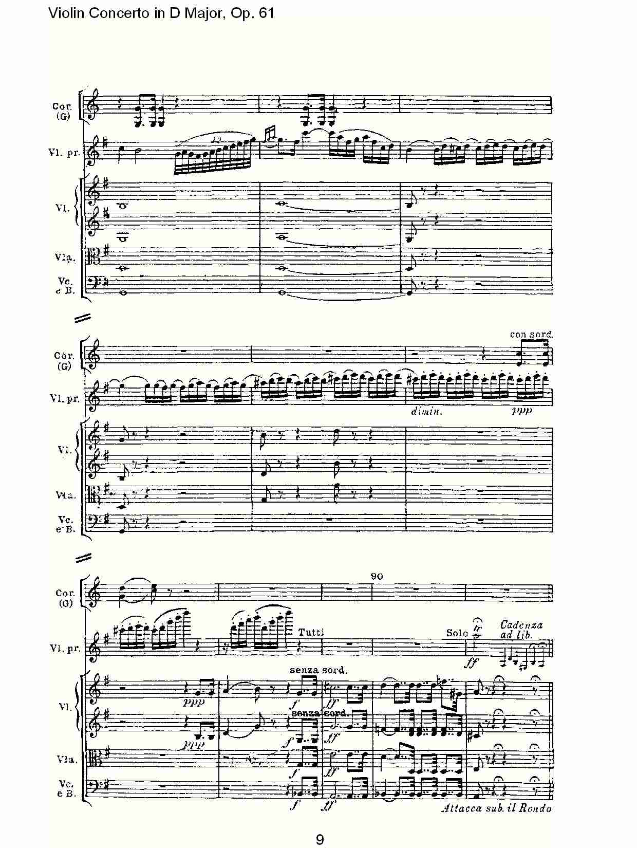 D大调小提琴协奏曲 Op.61第二乐章