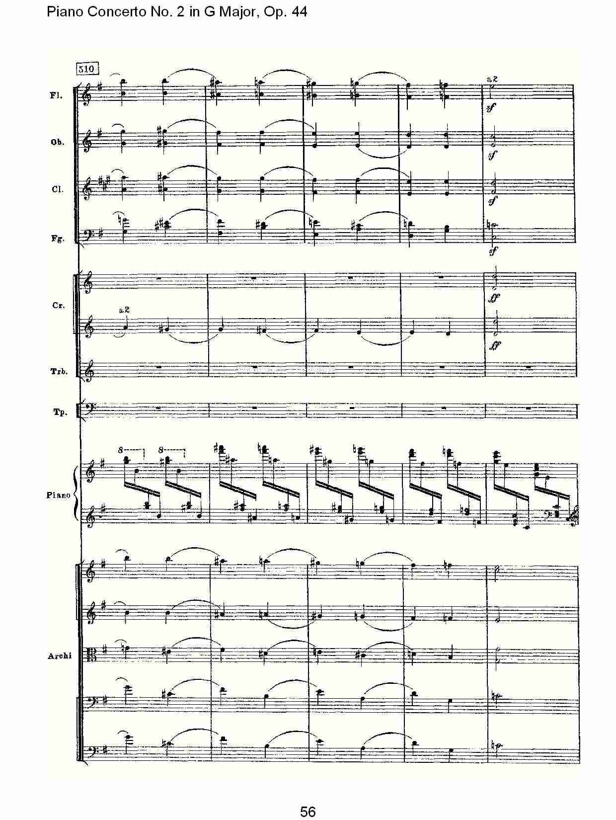 G大调第二钢琴协奏曲, Op.44第三乐章（十二）