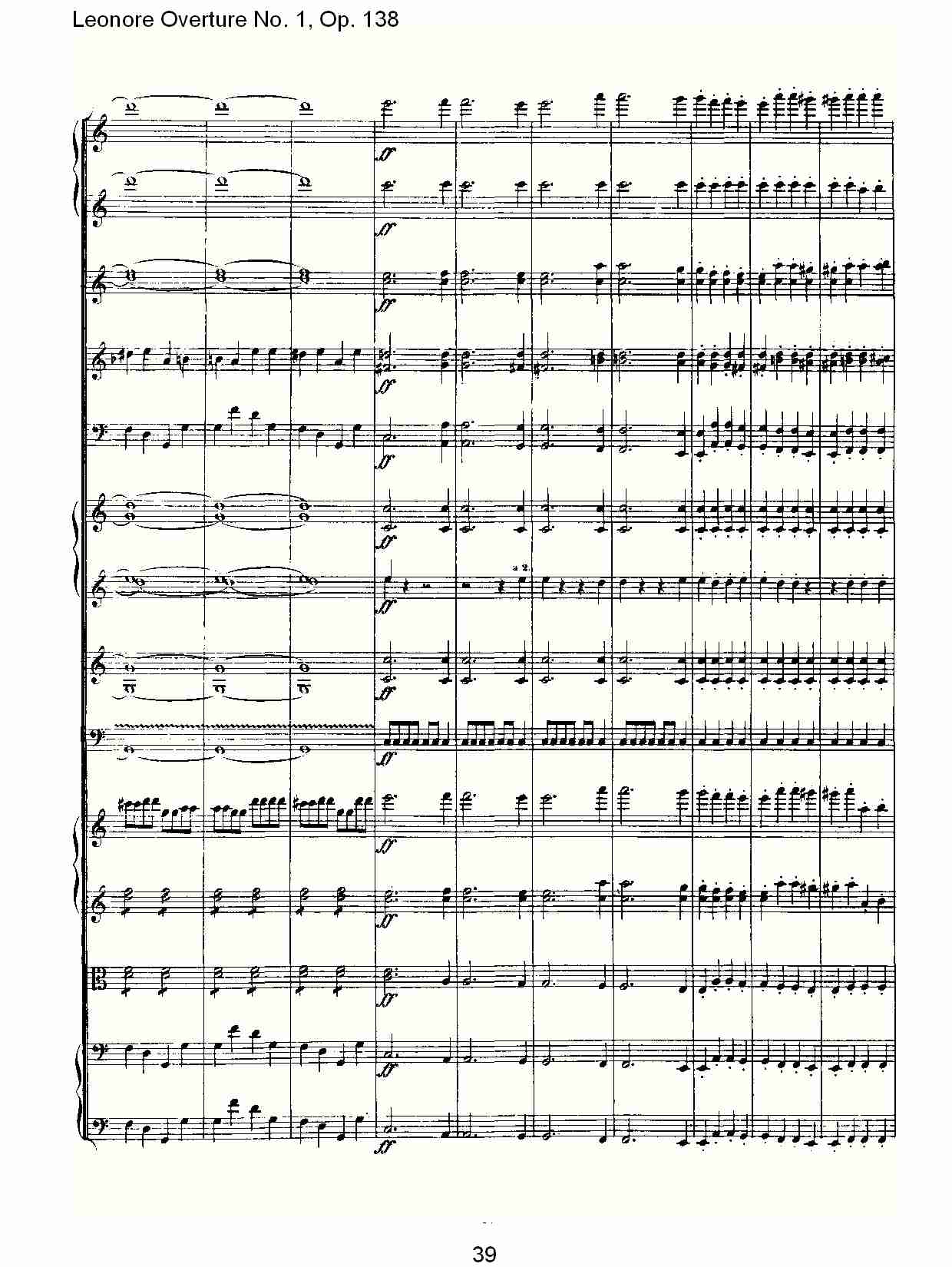 Leonore Overture No.1, Op. 138　（四）