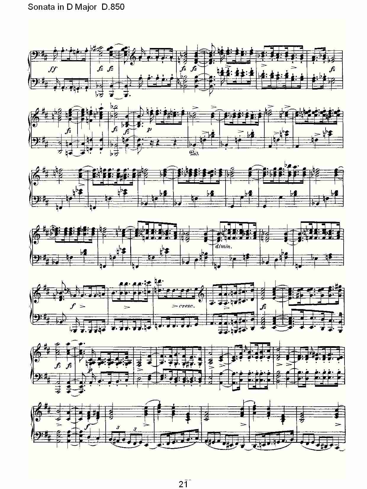 Sonata in D Major D.850   D大调奏鸣曲D.850（五）