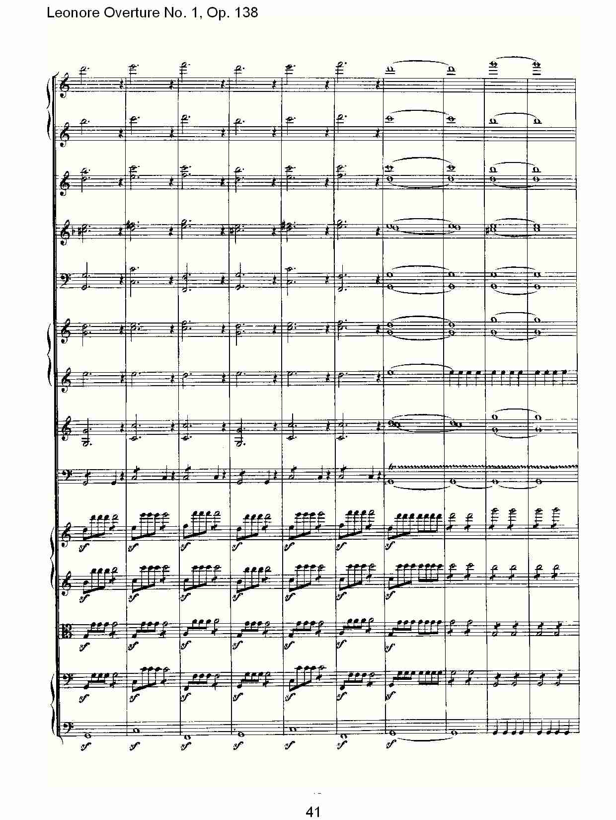 Leonore Overture No.1, Op. 138　（五）