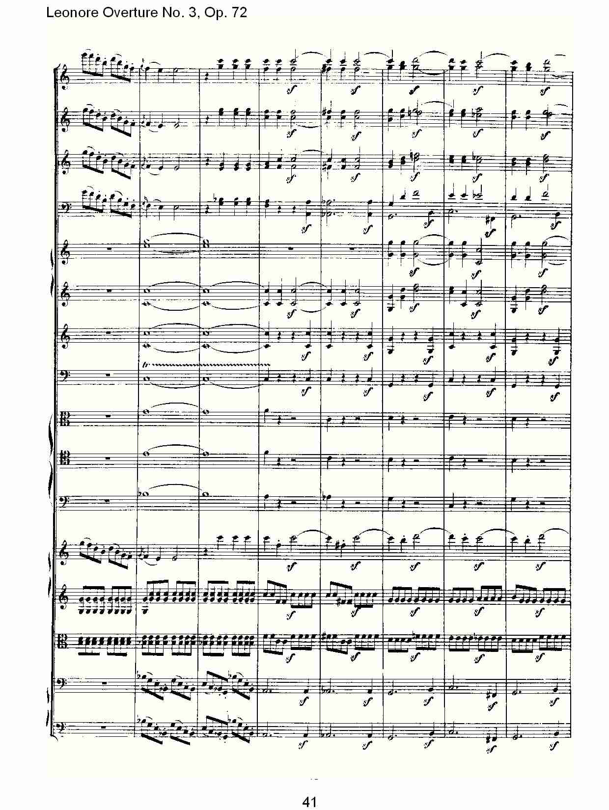 Leonore Overture No. 3, Op. 72　（五）