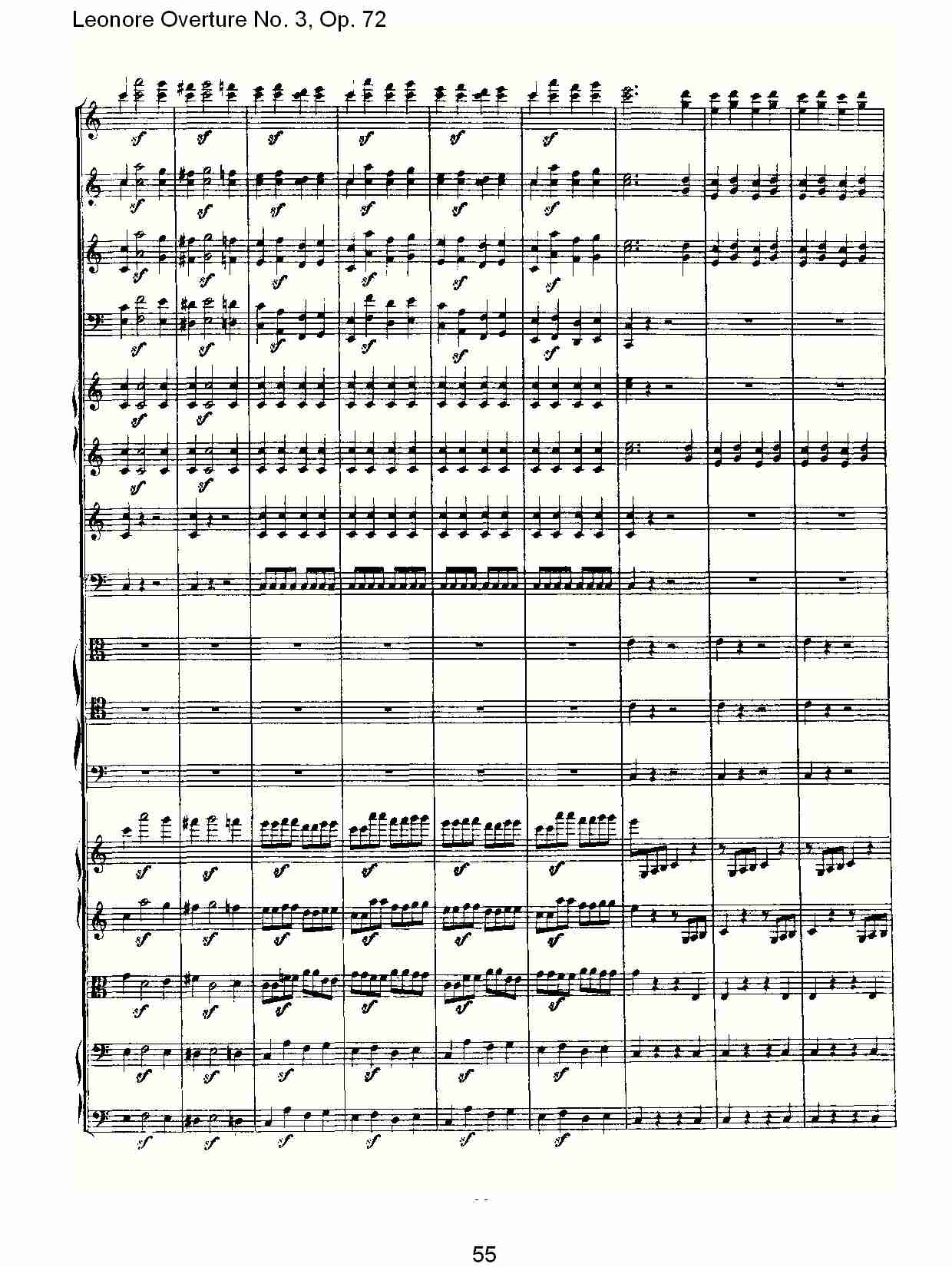 Leonore Overture No. 3, Op. 72　（六）