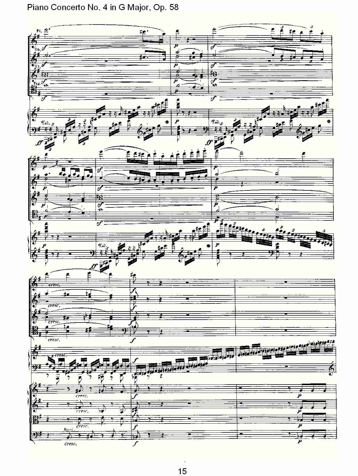 G大调钢琴第四协奏曲 Op.58第一乐章（二）