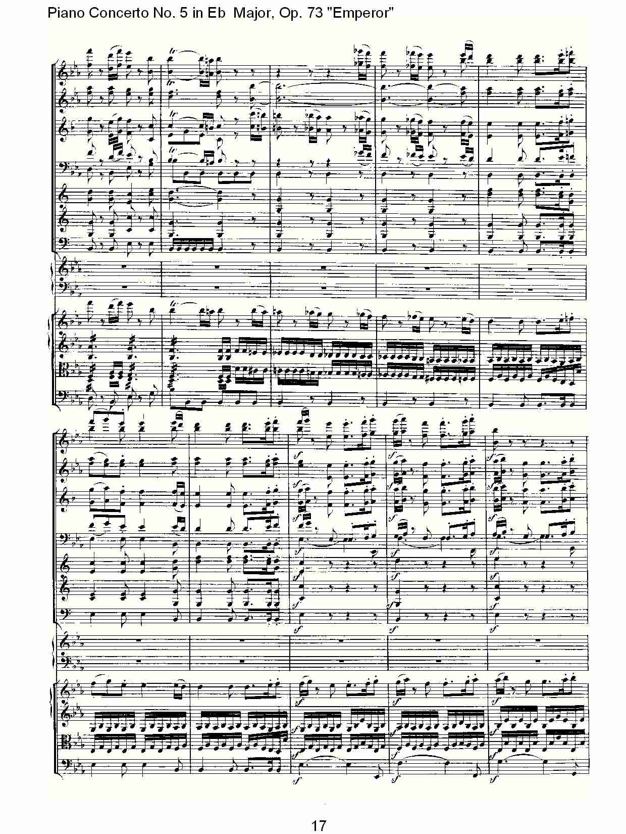 Eb大调钢琴第五协奏曲 Op.73“皇帝”第三乐章(二)