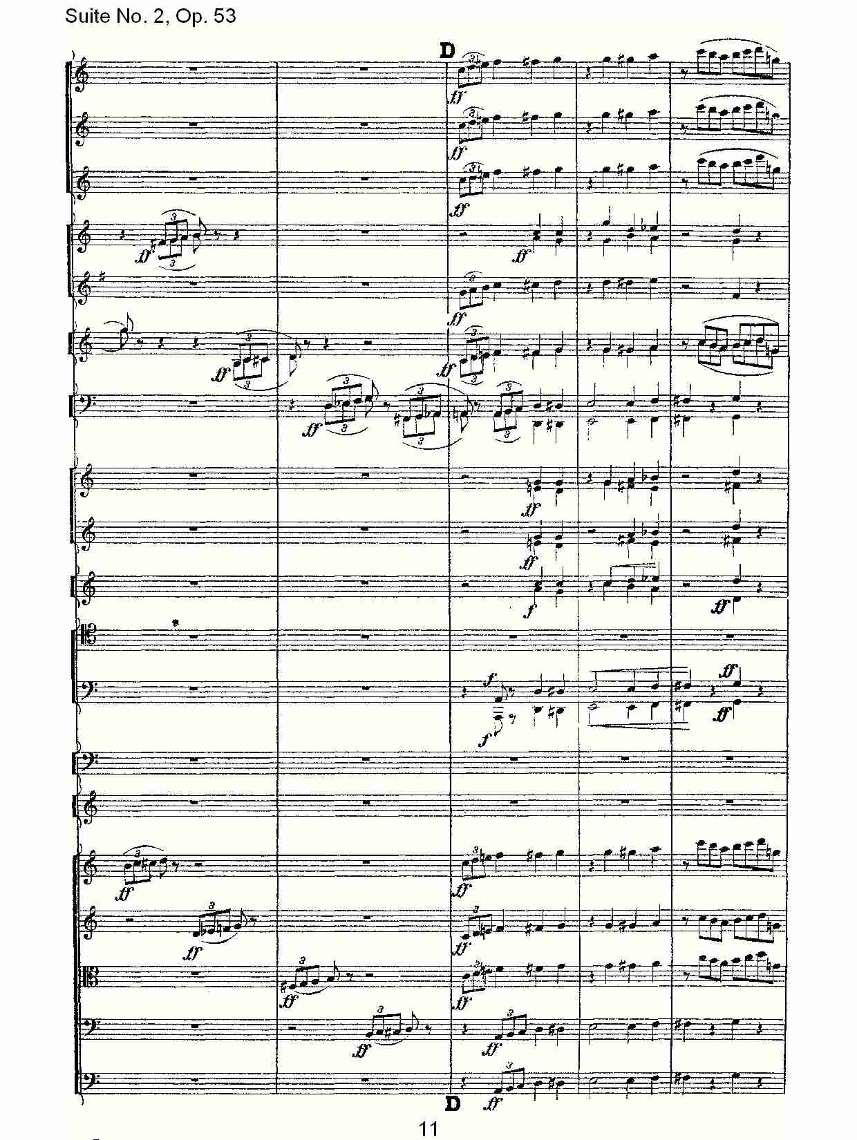 Suite No. 2, Op.53  第二套曲,Op.53第一乐章（三）