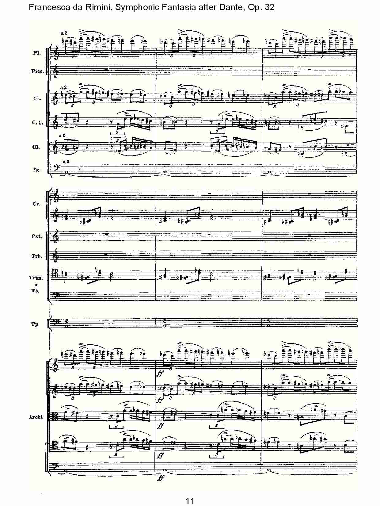 Francesca da Rimini, 但丁幻想曲Op.32 第一部（三）