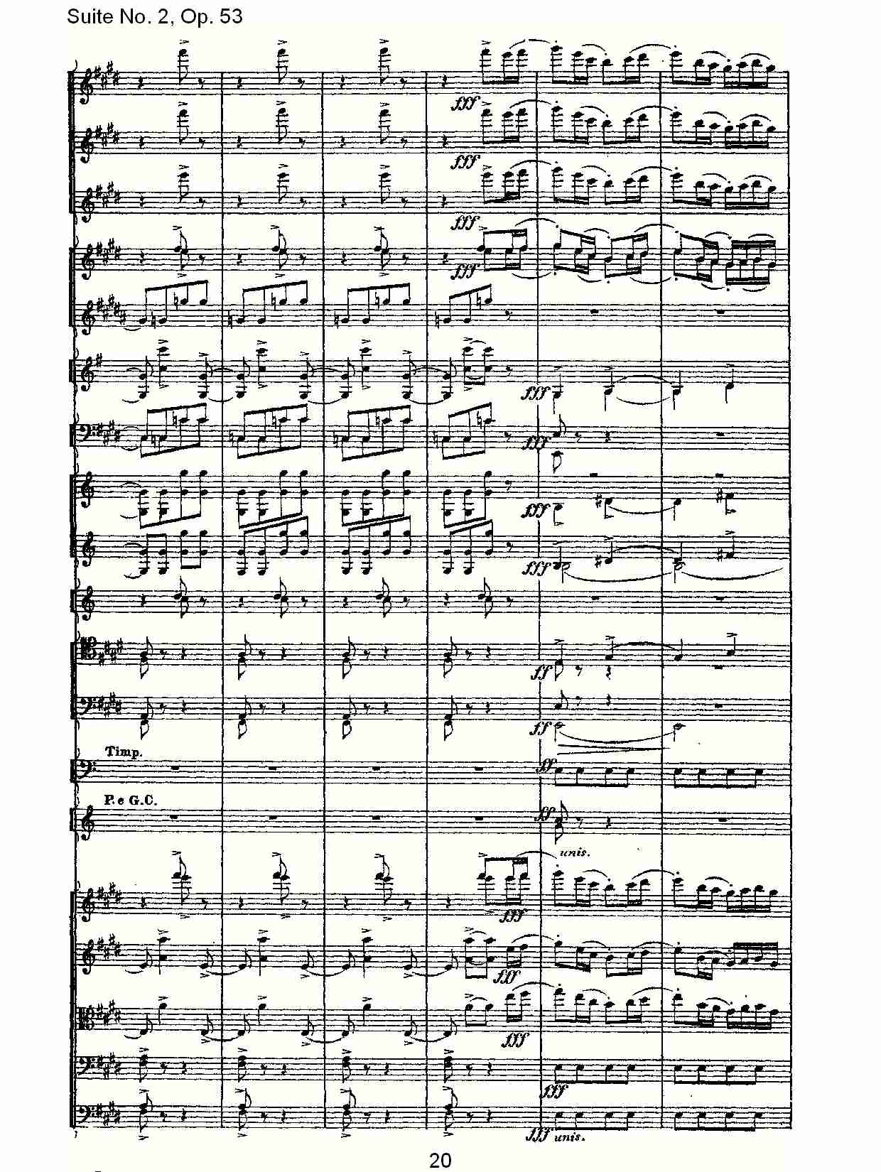 Suite No. 2, Op.53  第二套曲,Op.53第三乐章（四）