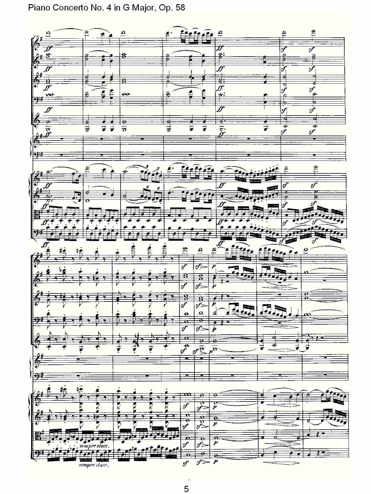 G大调钢琴第四协奏曲 Op.58第一乐章（一）