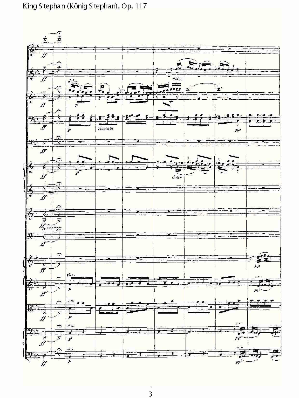 King Stephan (König Stephan), Op.117（一）