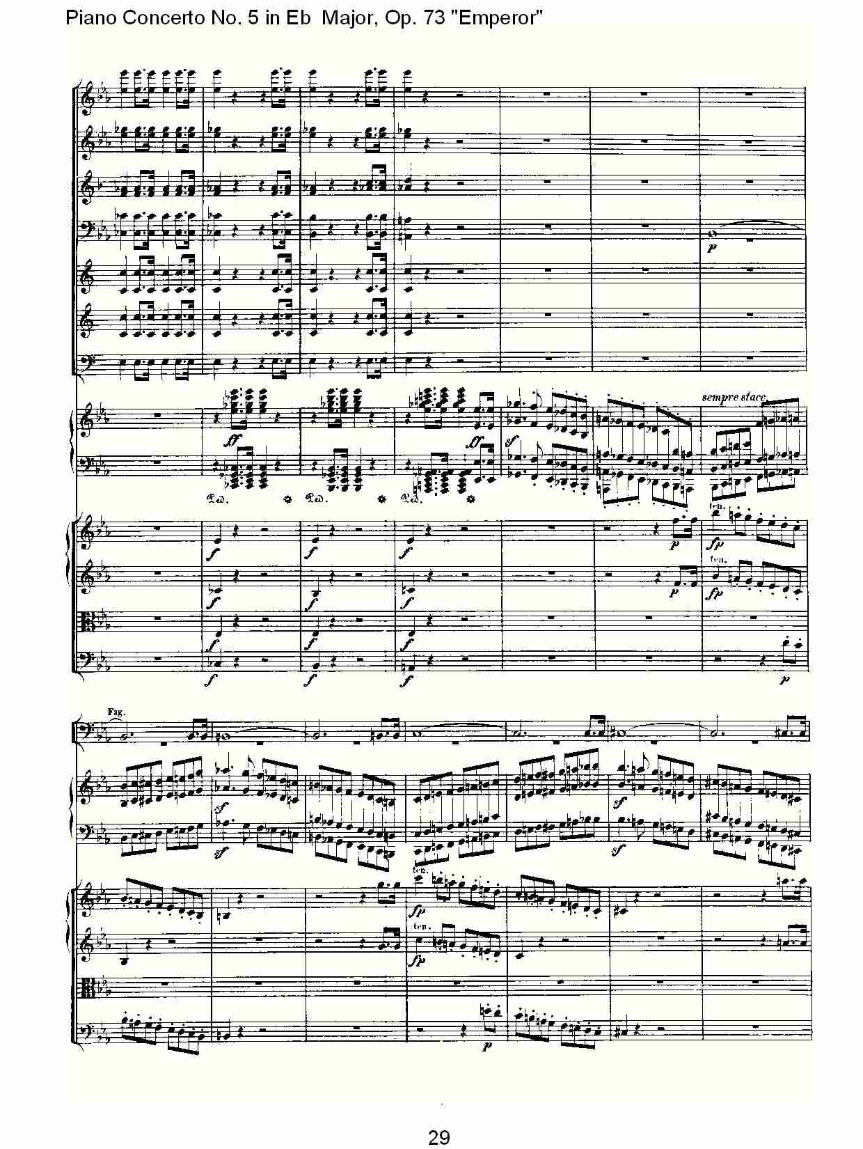 Eb大调钢琴第五协奏曲 Op.73“皇帝”第一乐章(三)