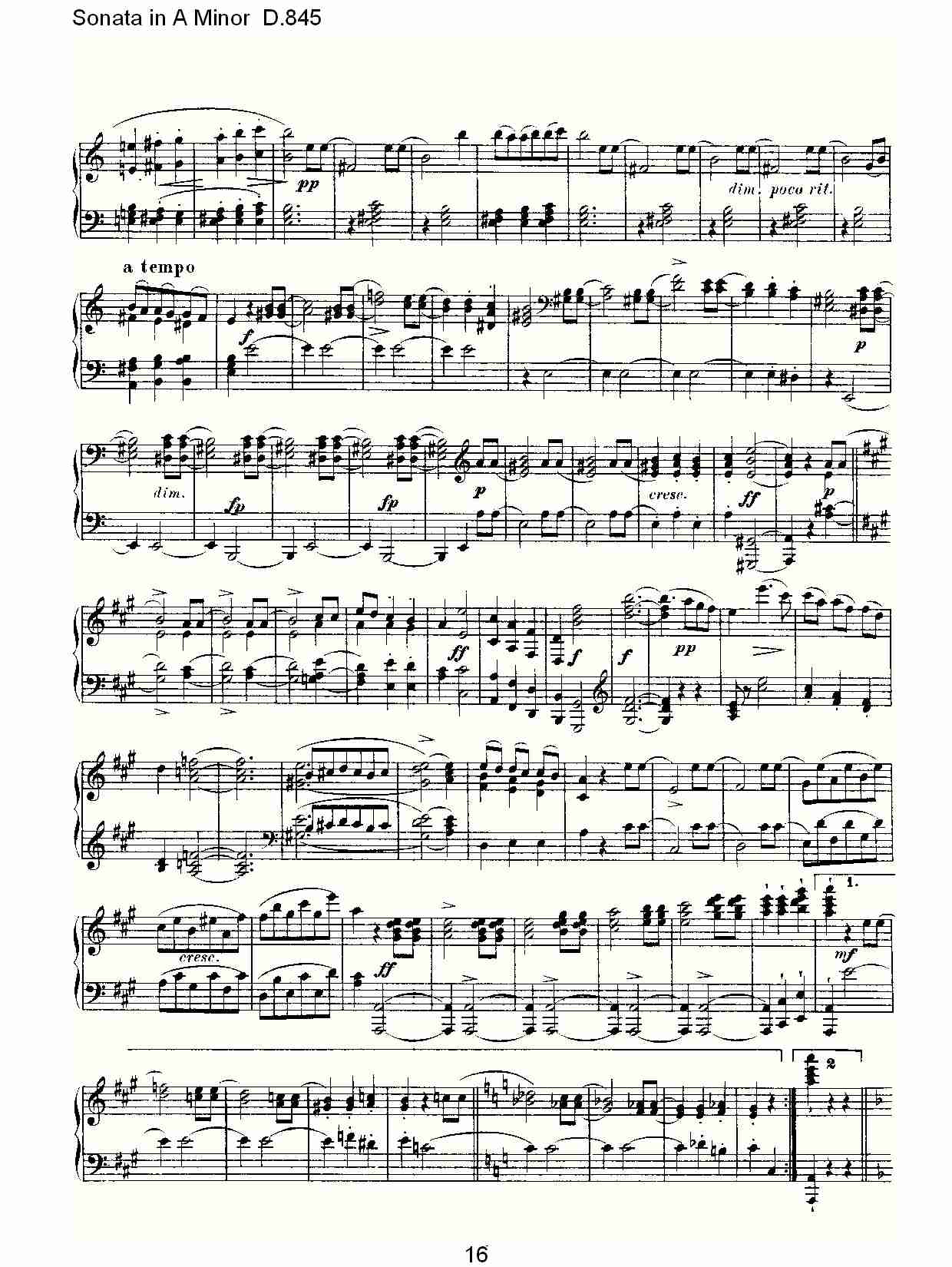 Sonata in A Minor D.845 A小调奏鸣曲D.845（四）