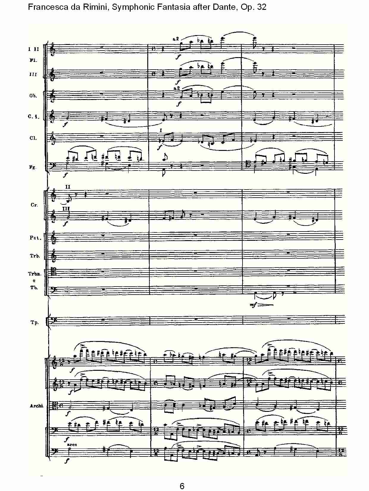 Francesca da Rimini, 但丁幻想曲Op. 32第一部（二）