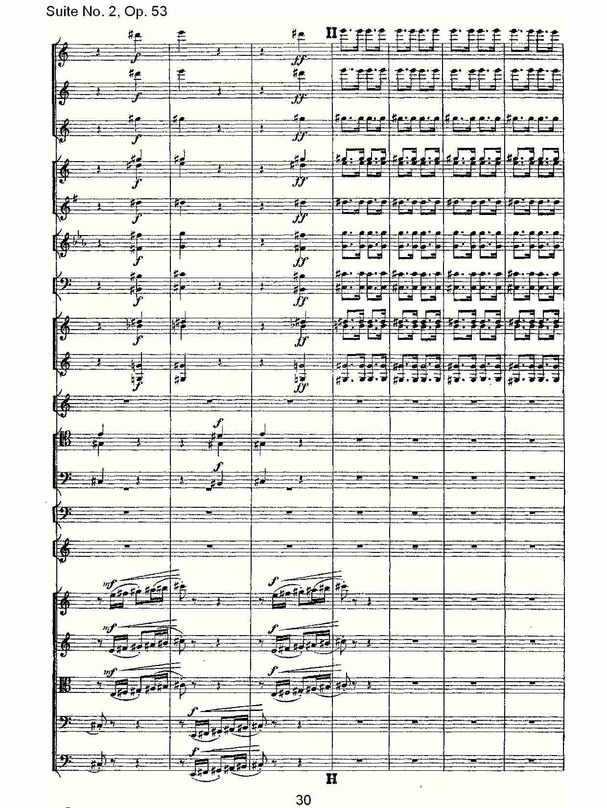 Suite No. 2, Op.53  第二套曲,Op.53第三乐章（六）