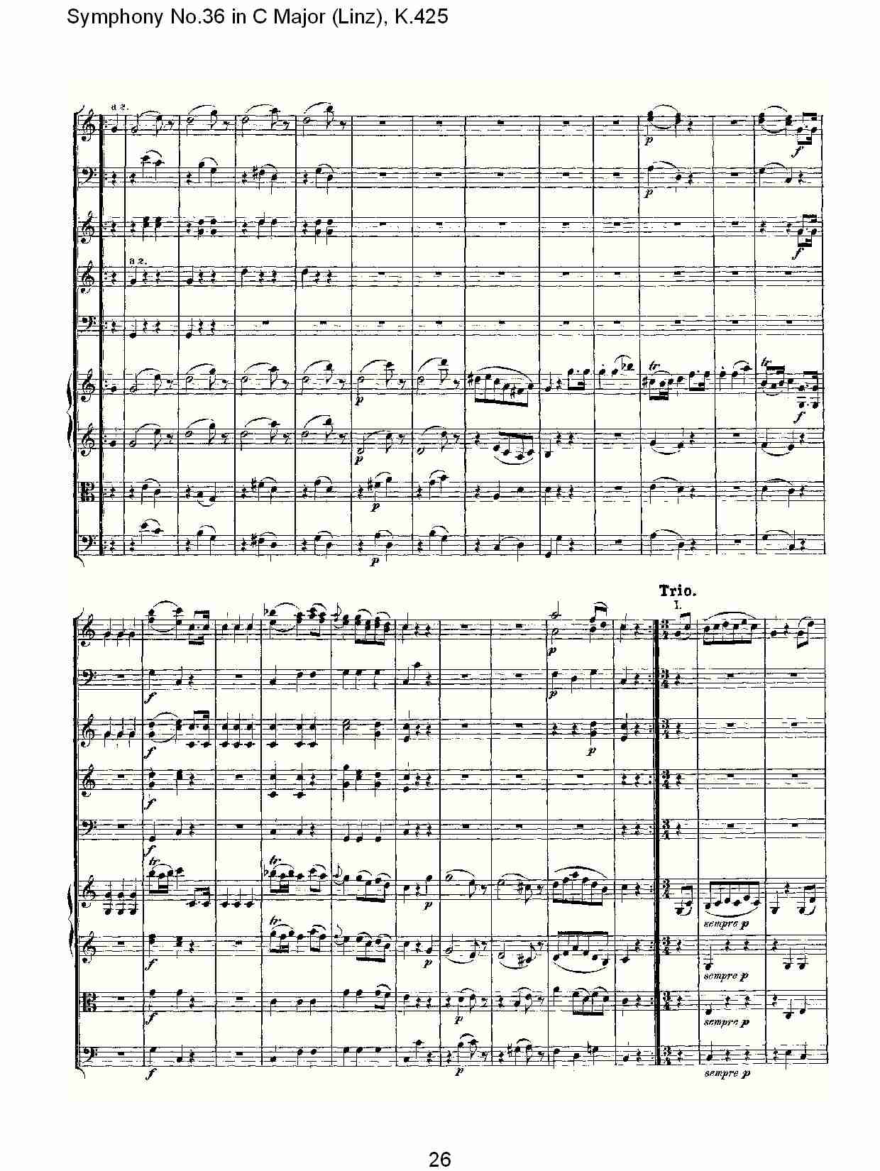 C大调第三十六交响曲K.425  （六）