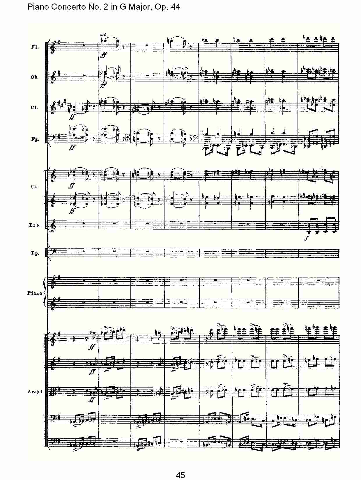 G大调第二钢琴协奏曲, Op.44第三乐章（九）