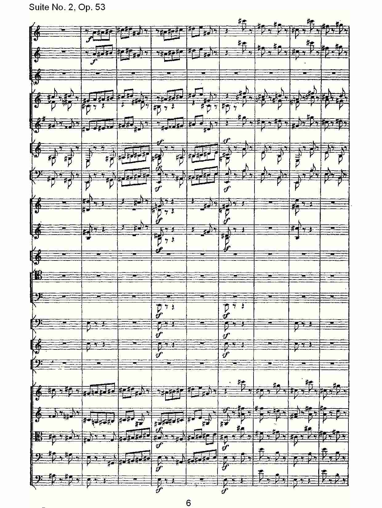 Suite No. 2, Op.53  第二套曲,Op.53第五乐章（二）