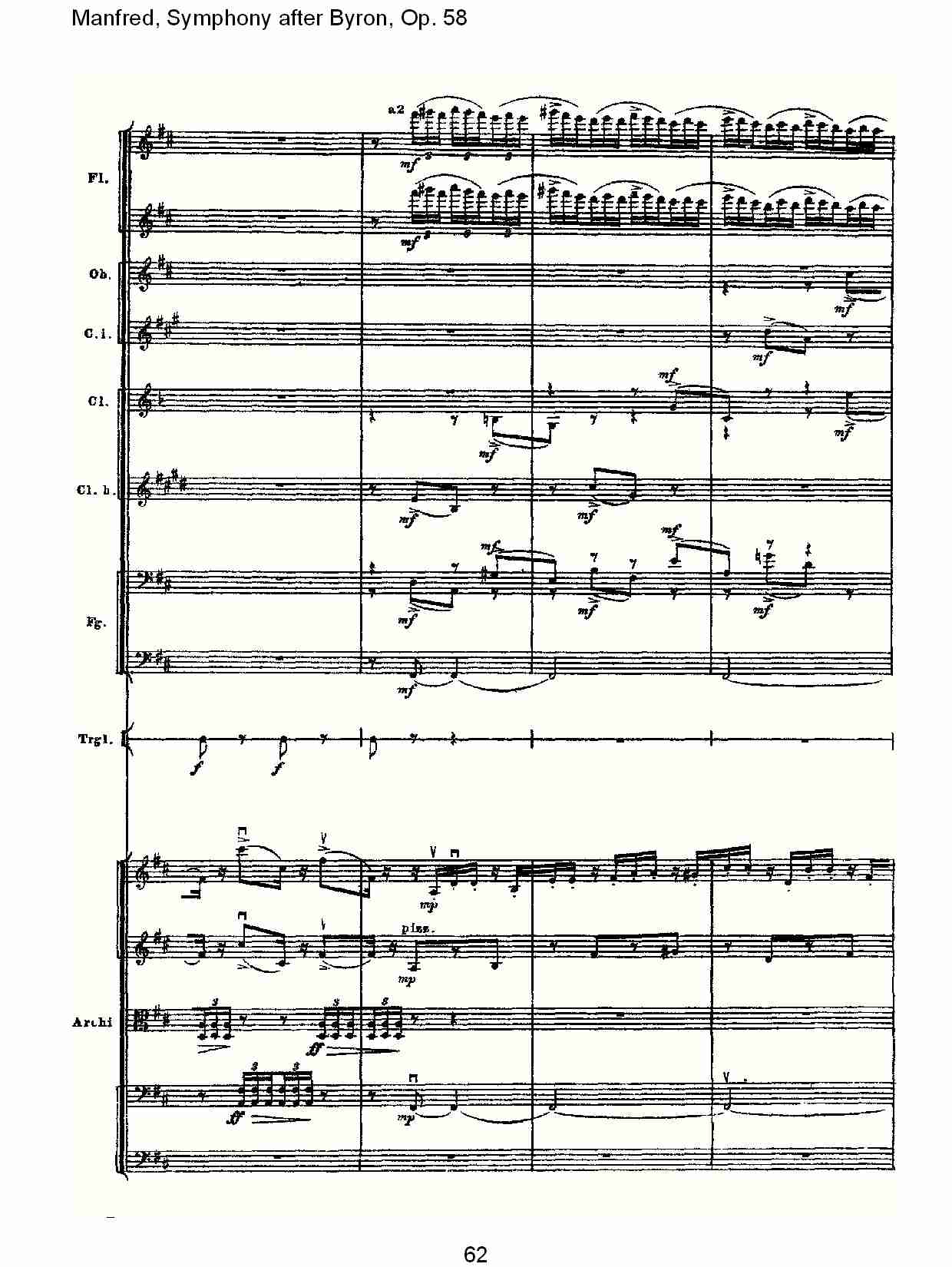 Manfred, Symphony after Byron, Op.58第二乐章（十三）