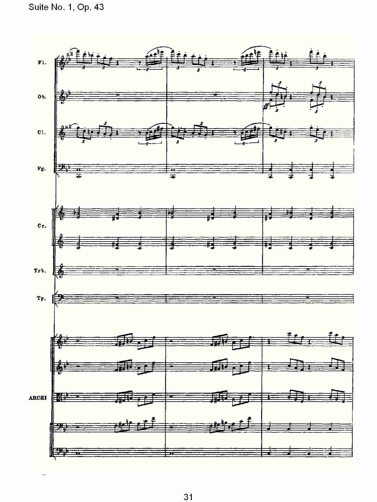 Suite No.1, Op.43   第一套曲,Op.43第五乐章（七）