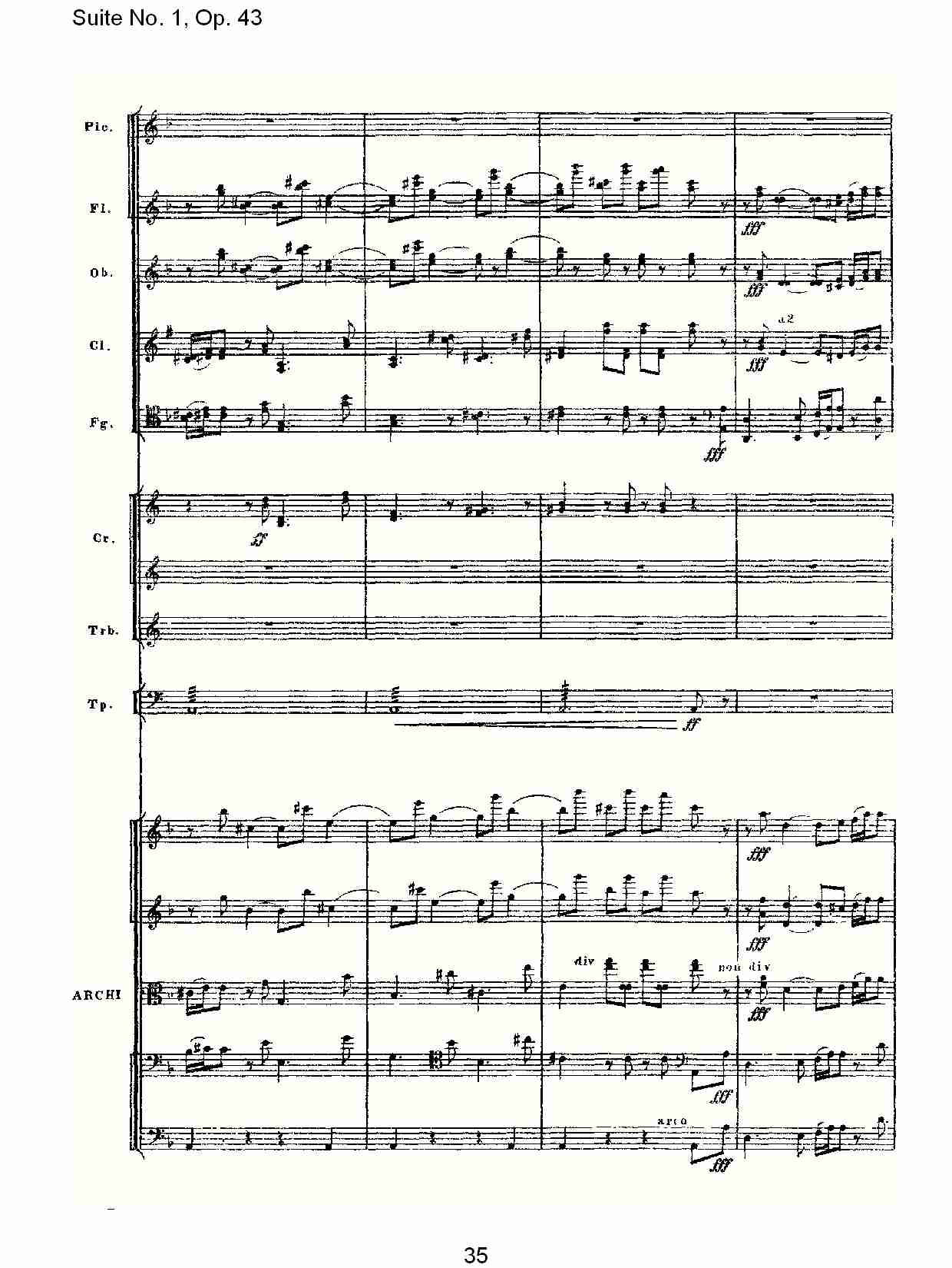 Suite No.1, Op.43   第一套曲,Op.43第一乐章（七）