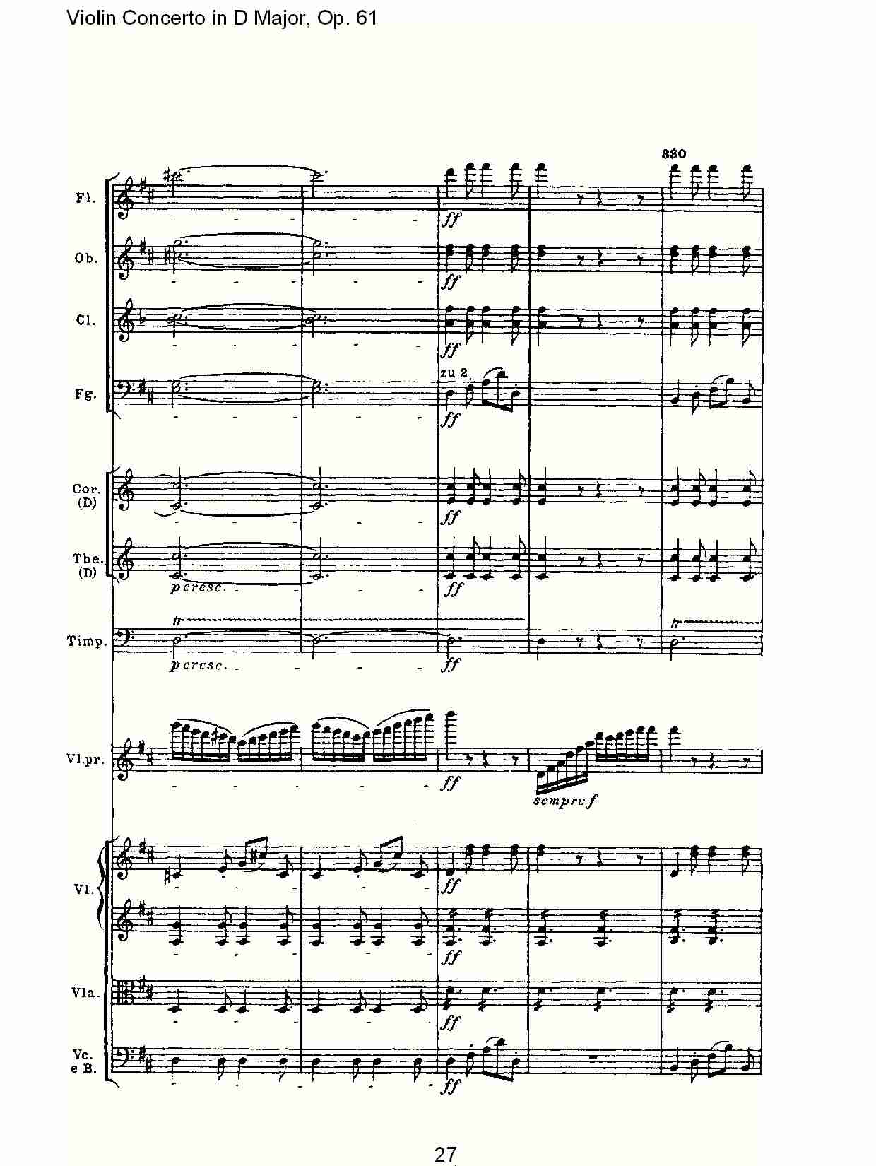 D大调小提琴协奏曲 Op.61第三乐章(三)