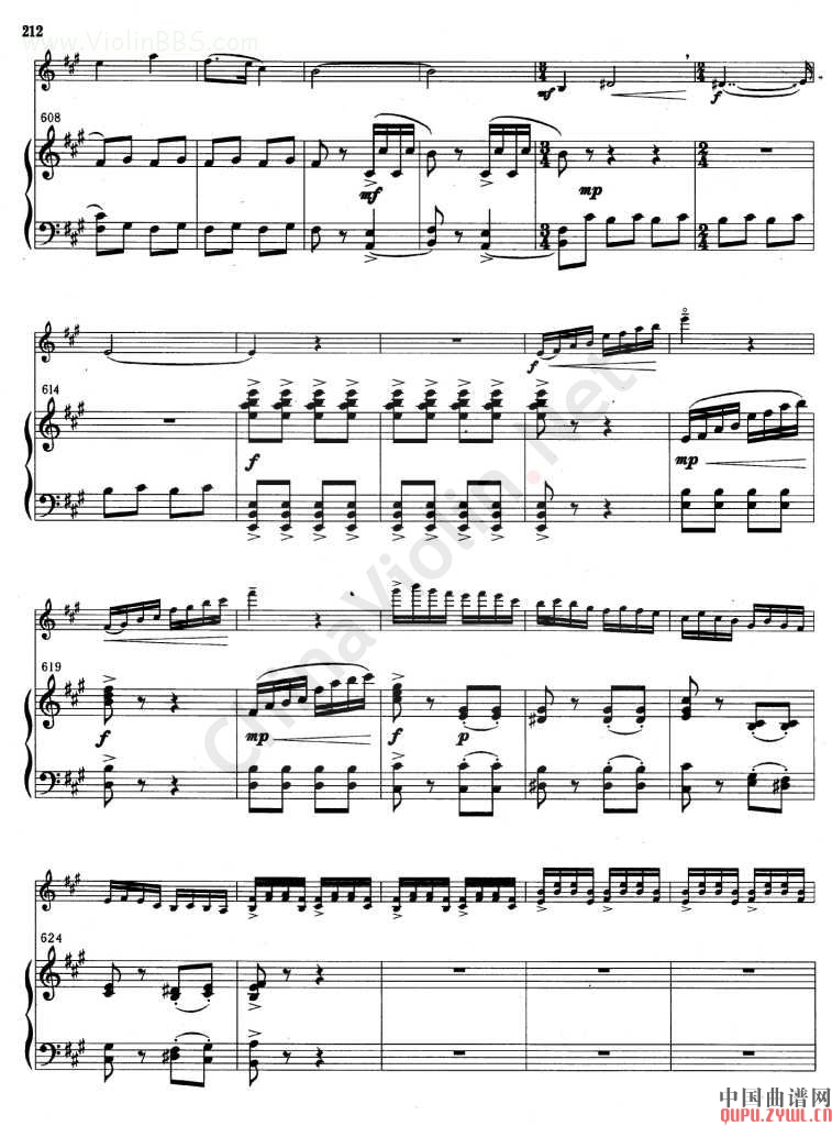 梁山泊与祝英台小提琴协奏曲 (第21页--30页 )