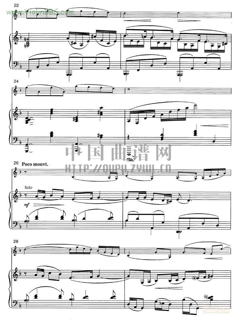 辛德勒名单 (约翰·威廉姆斯)主题曲+钢琴伴奏谱