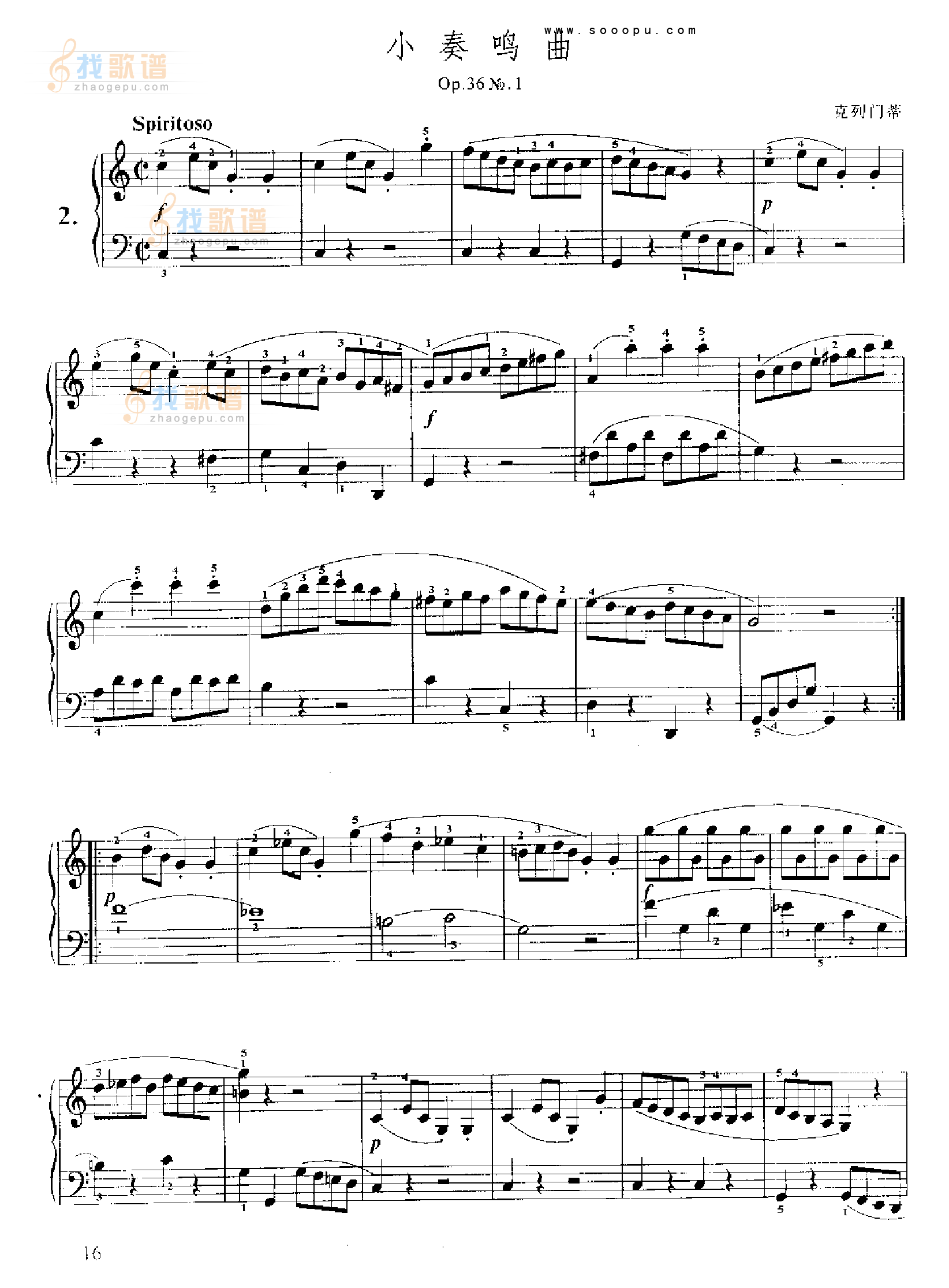 小奏鸣曲(Op.36 No.1) 
