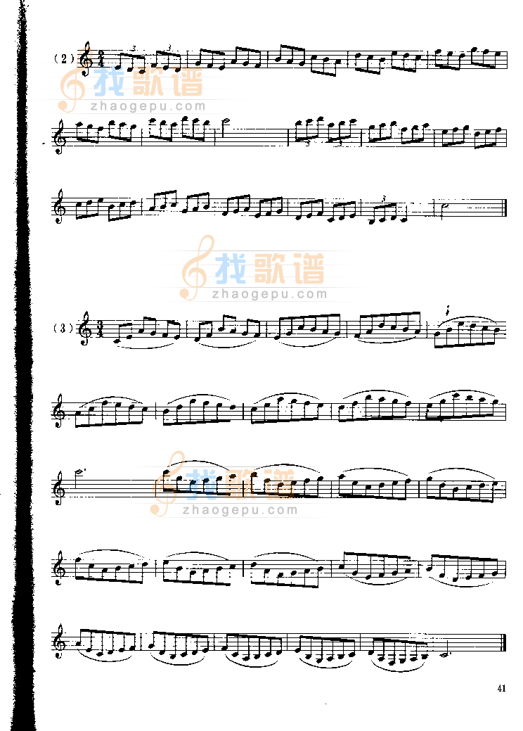 单簧管基础教程第六章P041