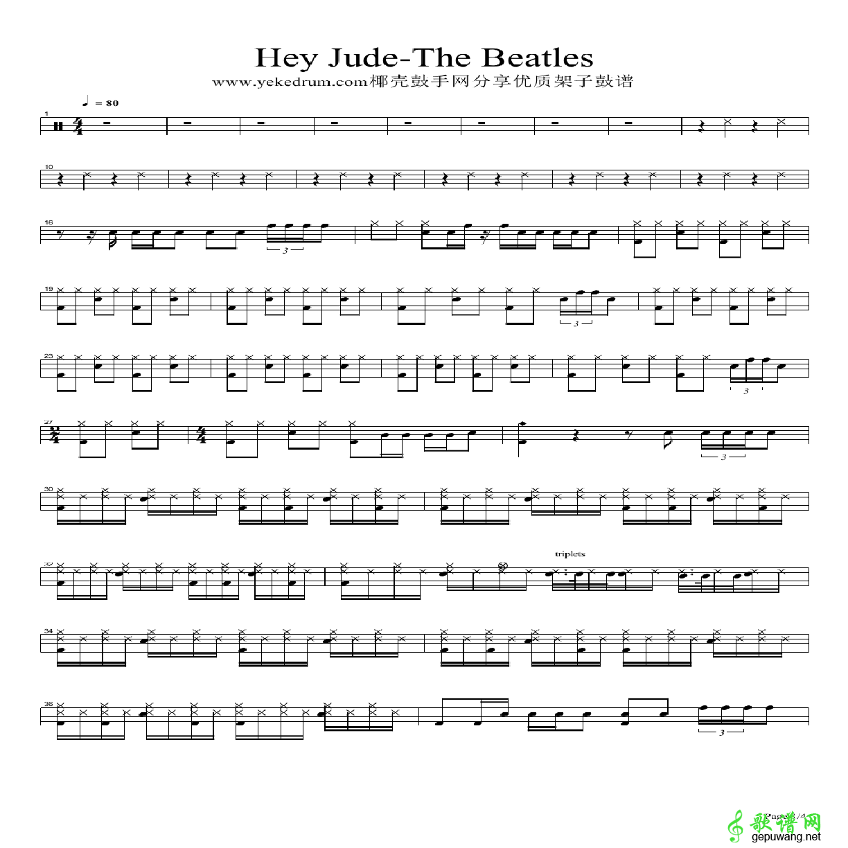 Hey-Jude吉他谱（The Beatles_C调指法编配）_吉他谱_搜谱网