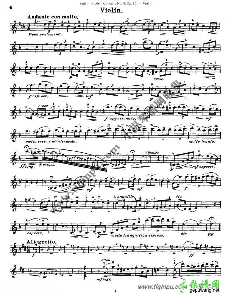 塞茨 第四学生协奏曲, op.15（五级）