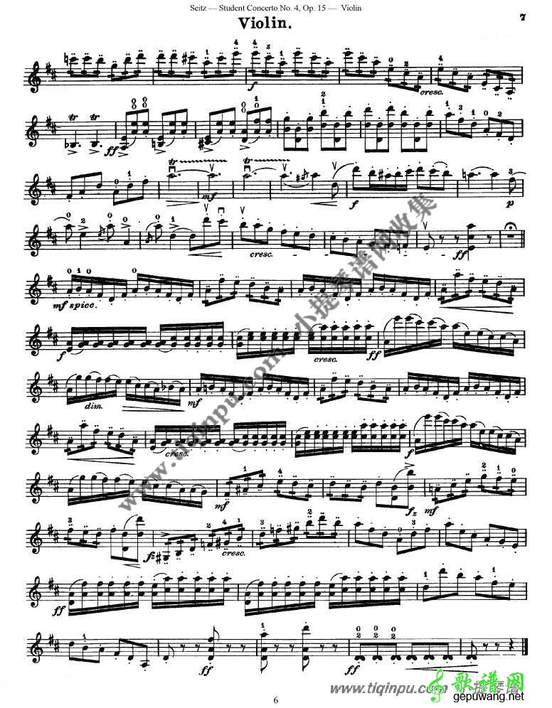 塞茨 第四学生协奏曲, op.15（五级）
